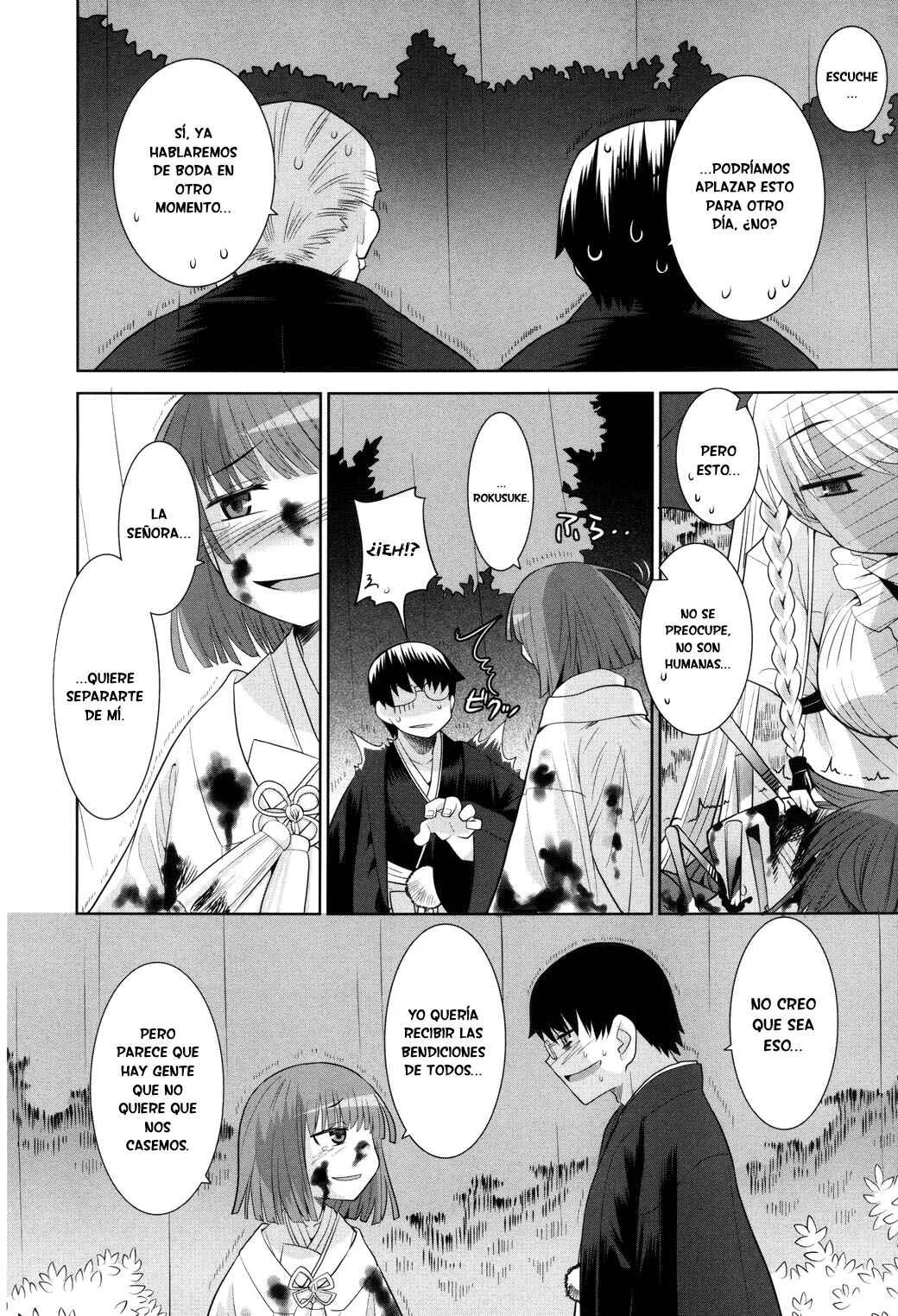 Karakasa no Saien Capítulo 3 - Page 29