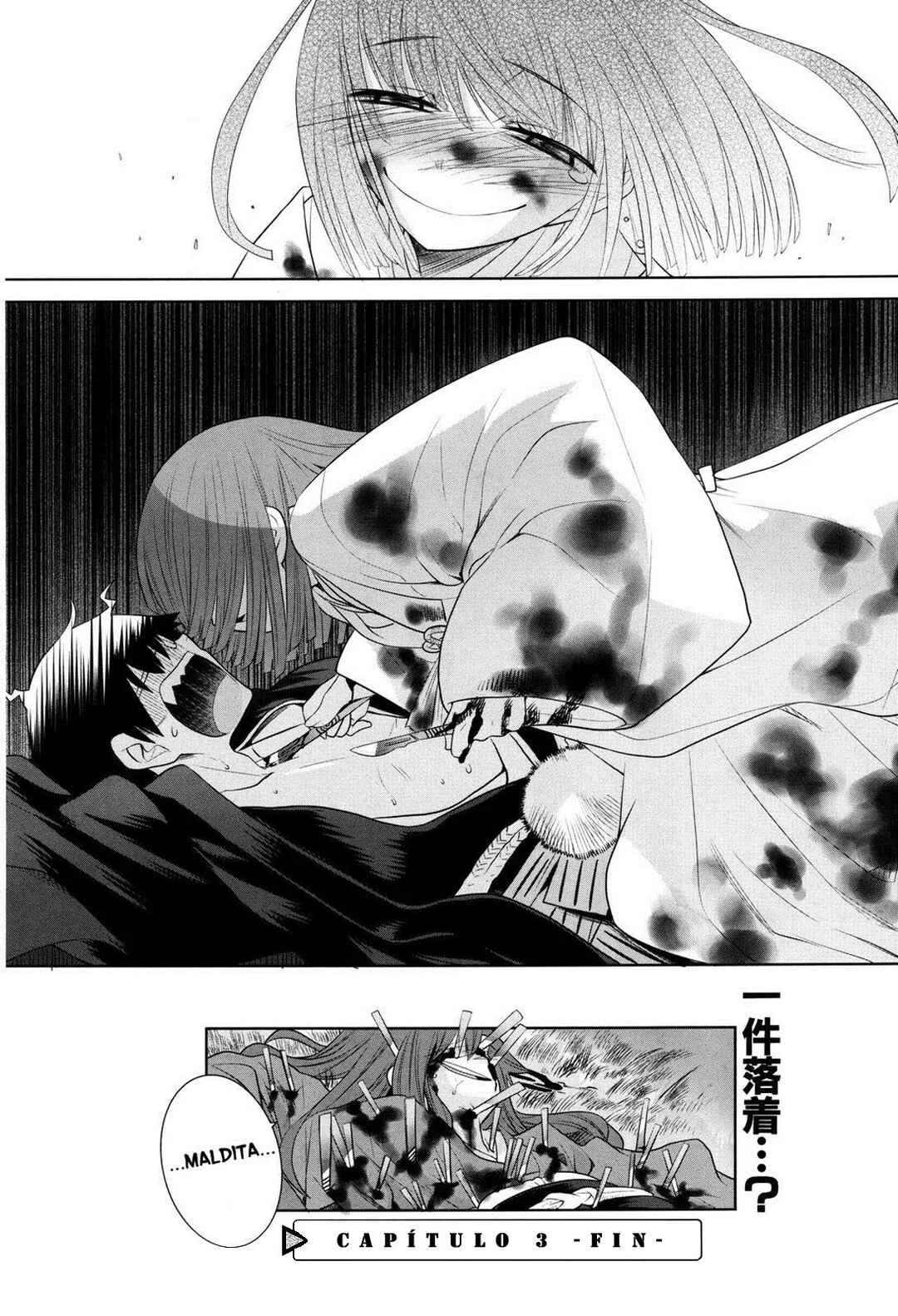 Karakasa no Saien Capítulo 3 - Page 31