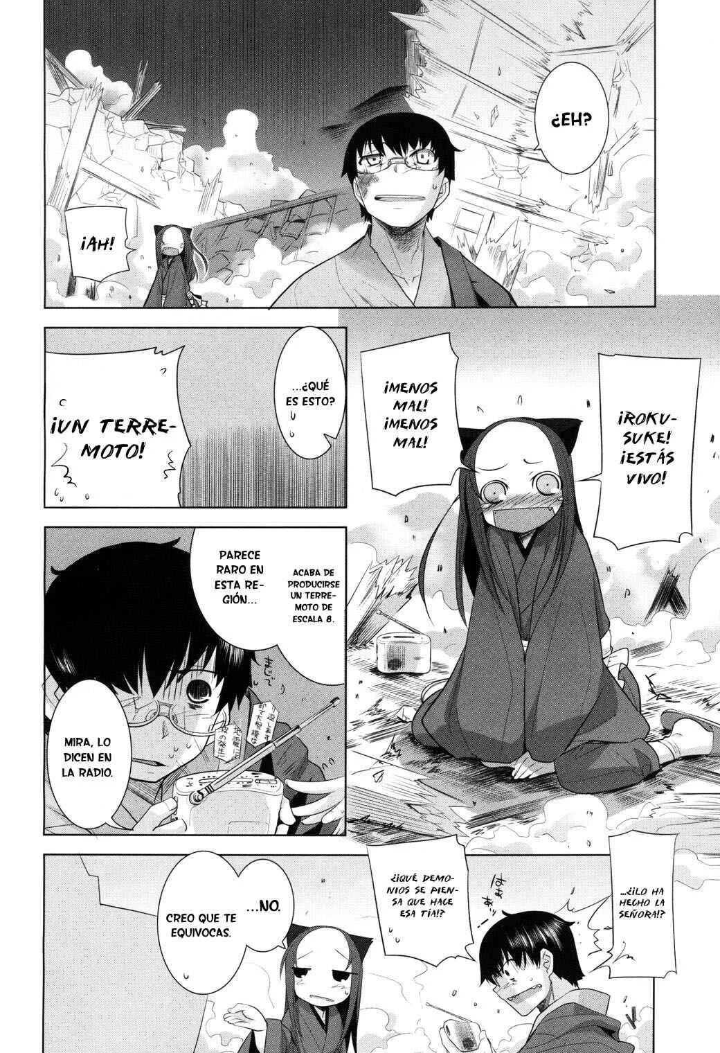 Karakasa no Saien Capítulo 4 - Page 6