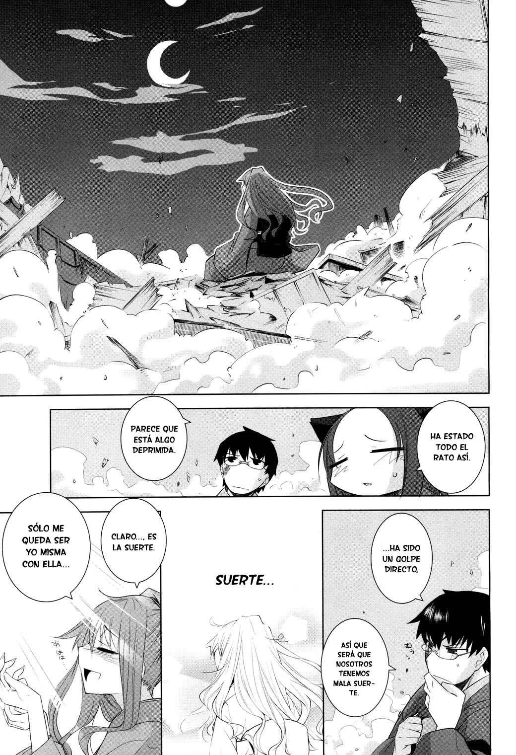 Karakasa no Saien Capítulo 4 - Page 7