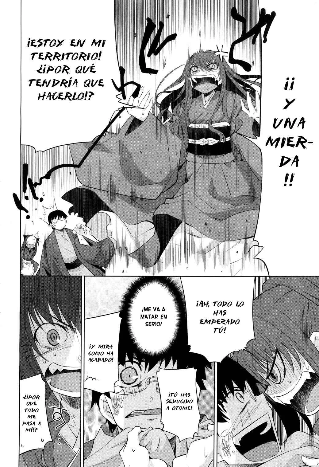 Karakasa no Saien Capítulo 4 - Page 8