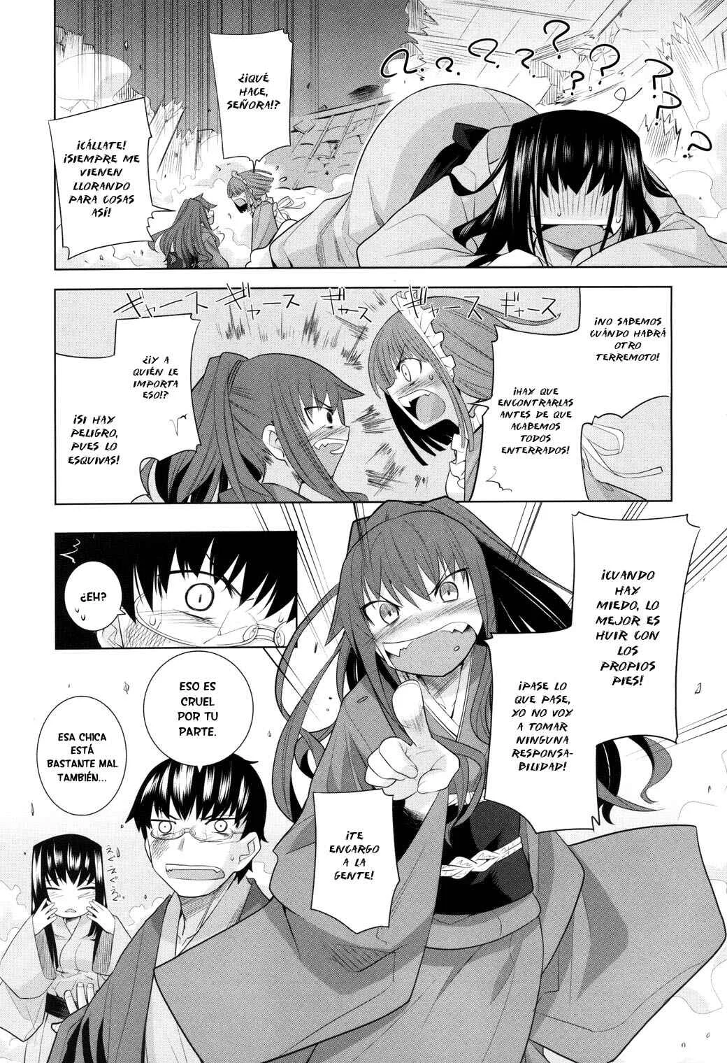 Karakasa no Saien Capítulo 4 - Page 11