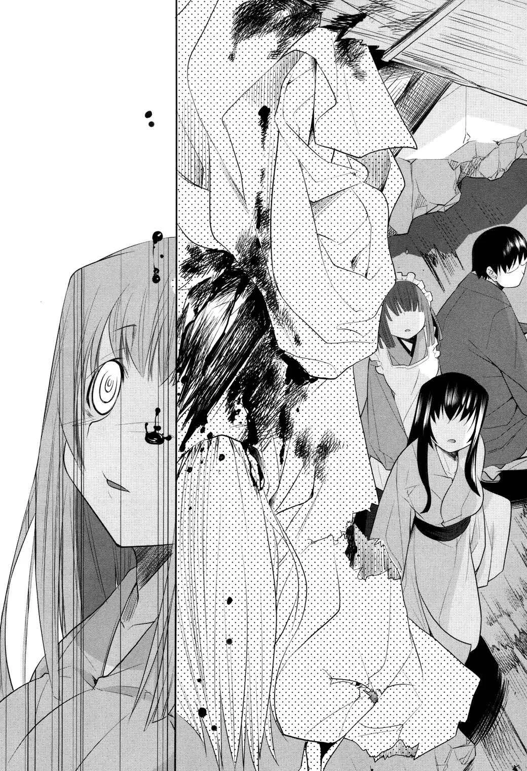 Karakasa no Saien Capítulo 4 - Page 18