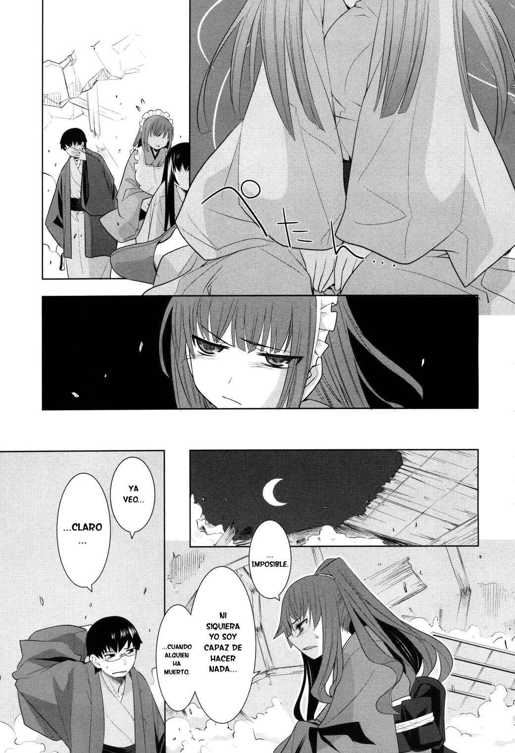 Karakasa no Saien Capítulo 4 - Page 19