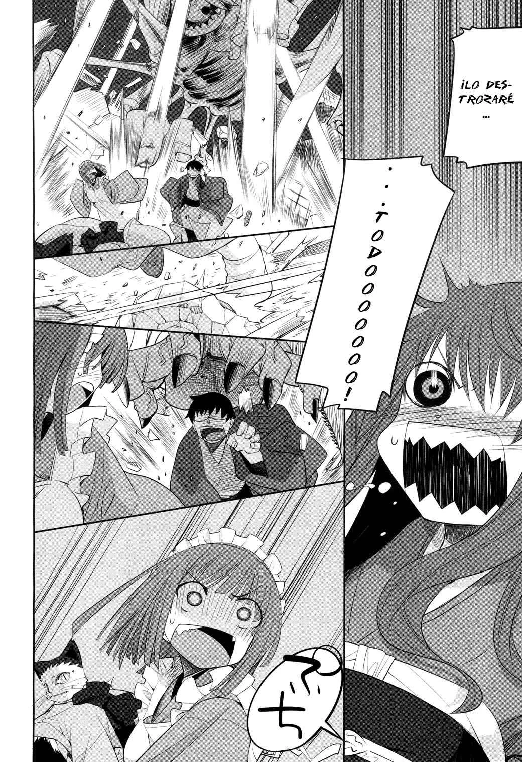 Karakasa no Saien Capítulo 4 - Page 26