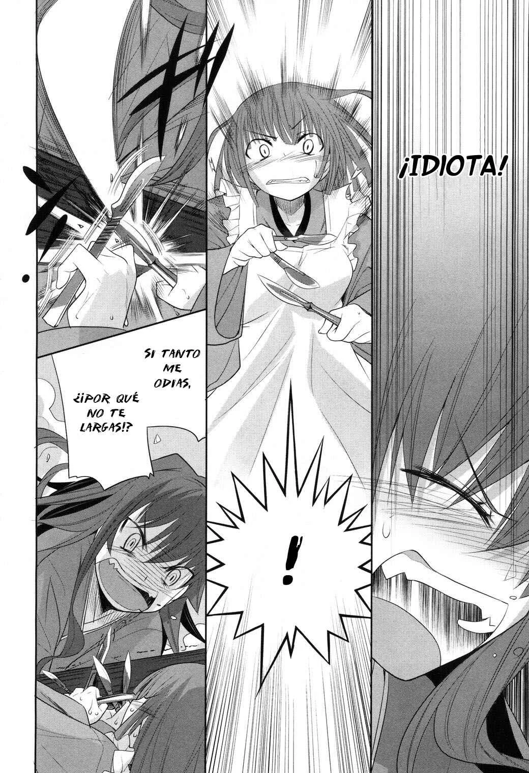 Karakasa no Saien Capítulo 4 - Page 28