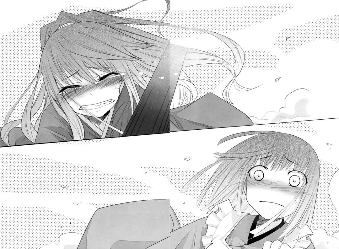Karakasa no Saien Capítulo 4 - Page 30
