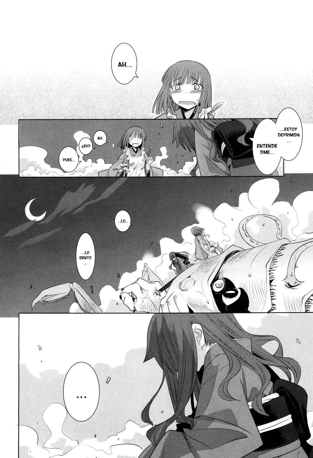 Karakasa no Saien Capítulo 4 - Page 31
