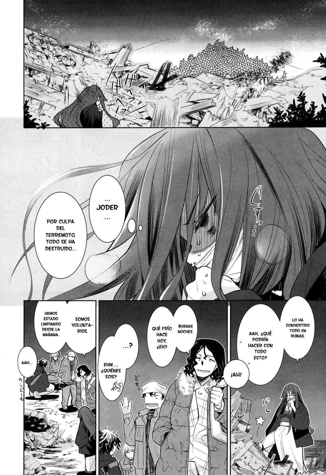 Karakasa no Saien Capítulo 5 - Page 2