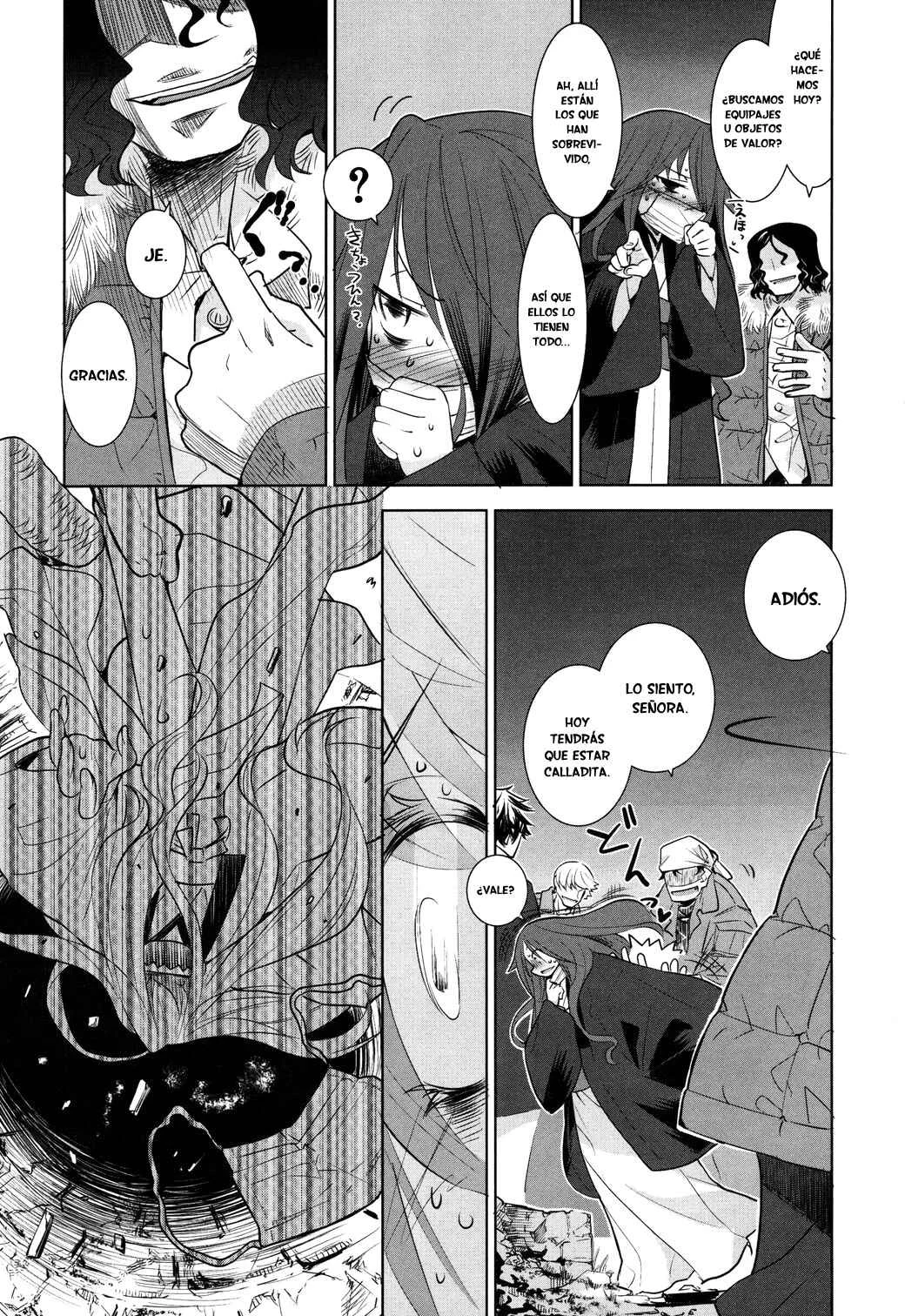 Karakasa no Saien Capítulo 5 - Page 3