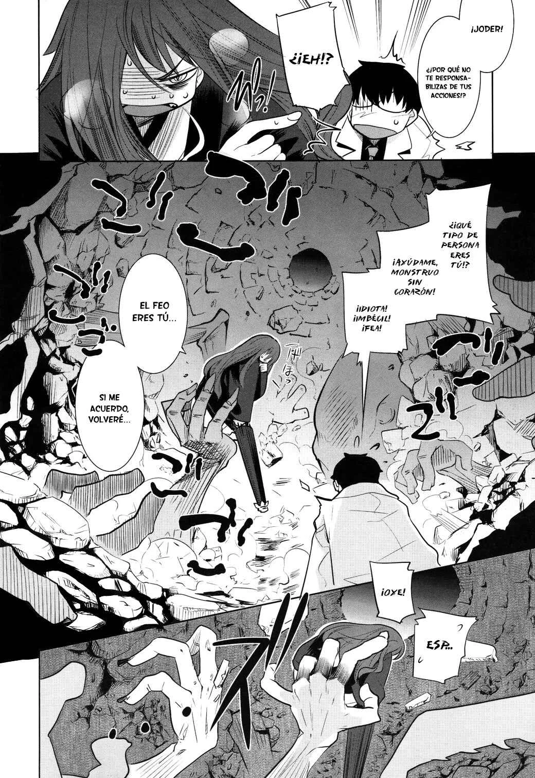 Karakasa no Saien Capítulo 5 - Page 8