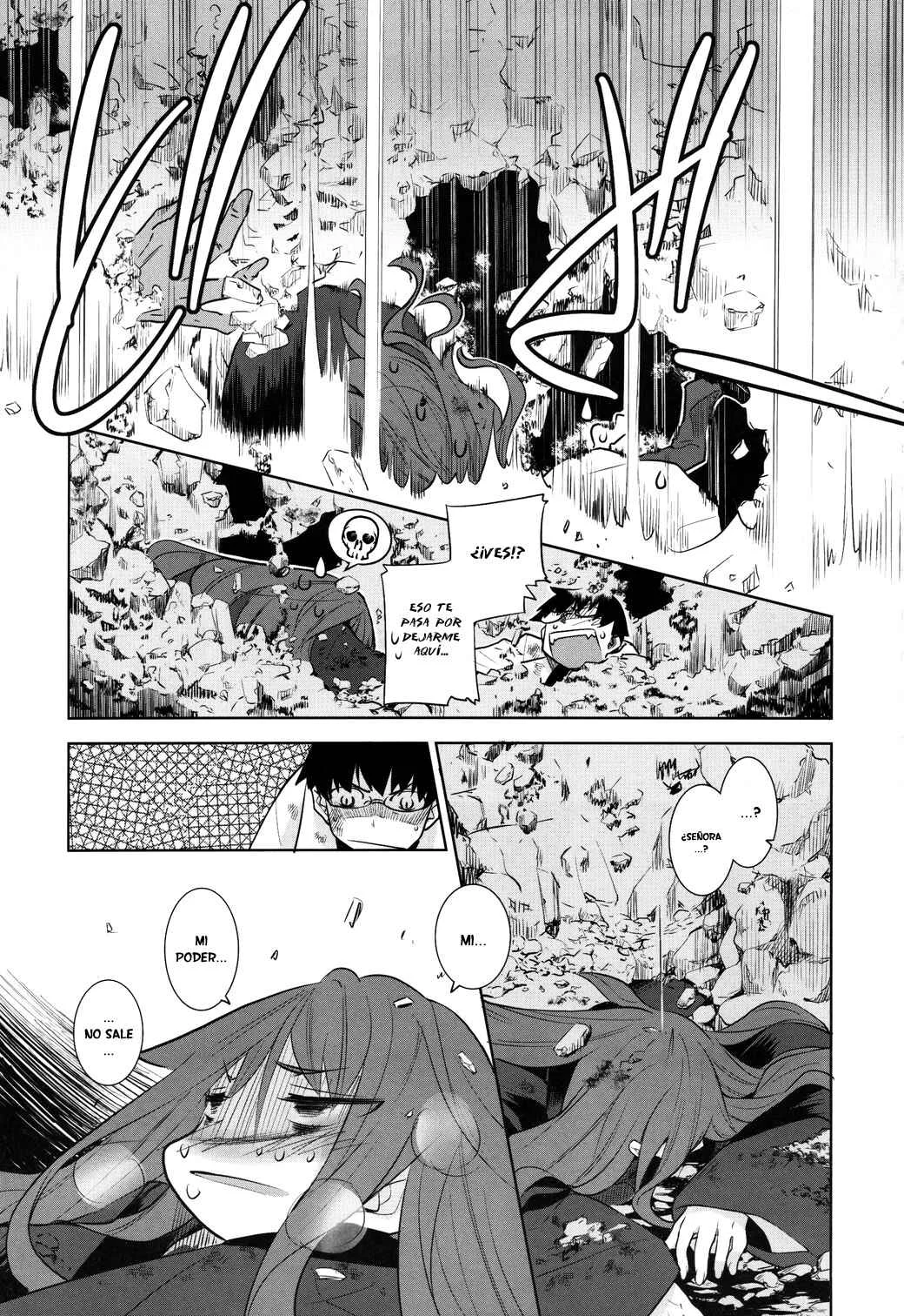 Karakasa no Saien Capítulo 5 - Page 9