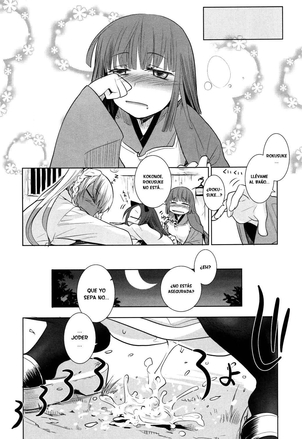 Karakasa no Saien Capítulo 5 - Page 10
