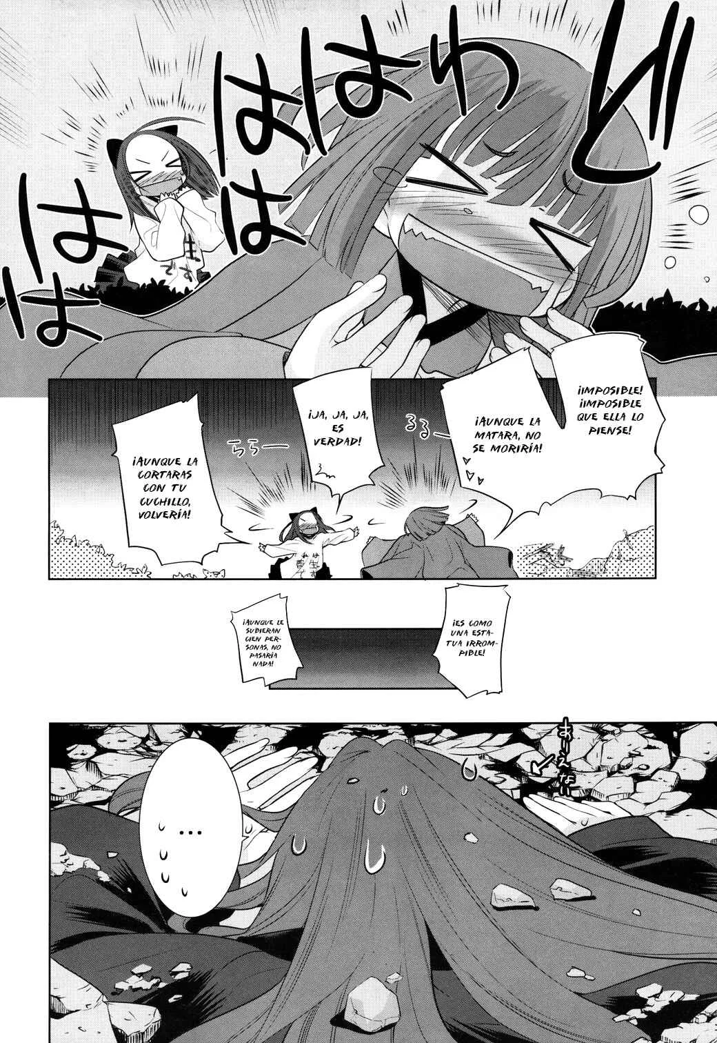Karakasa no Saien Capítulo 5 - Page 12