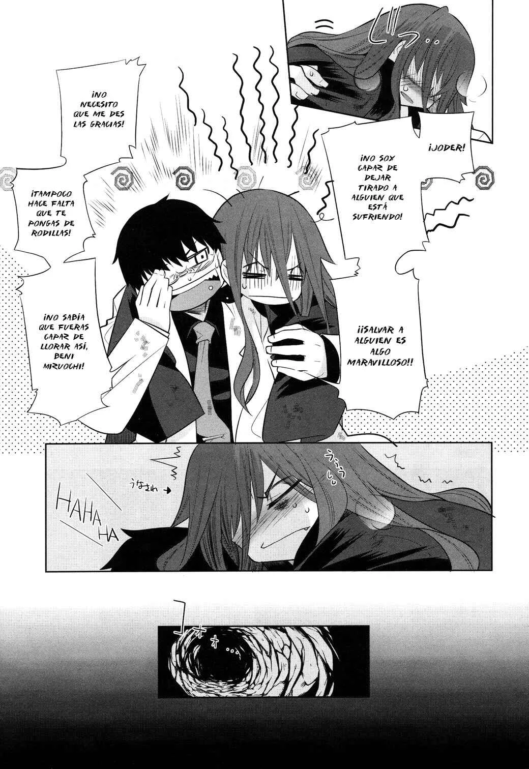 Karakasa no Saien Capítulo 5 - Page 15
