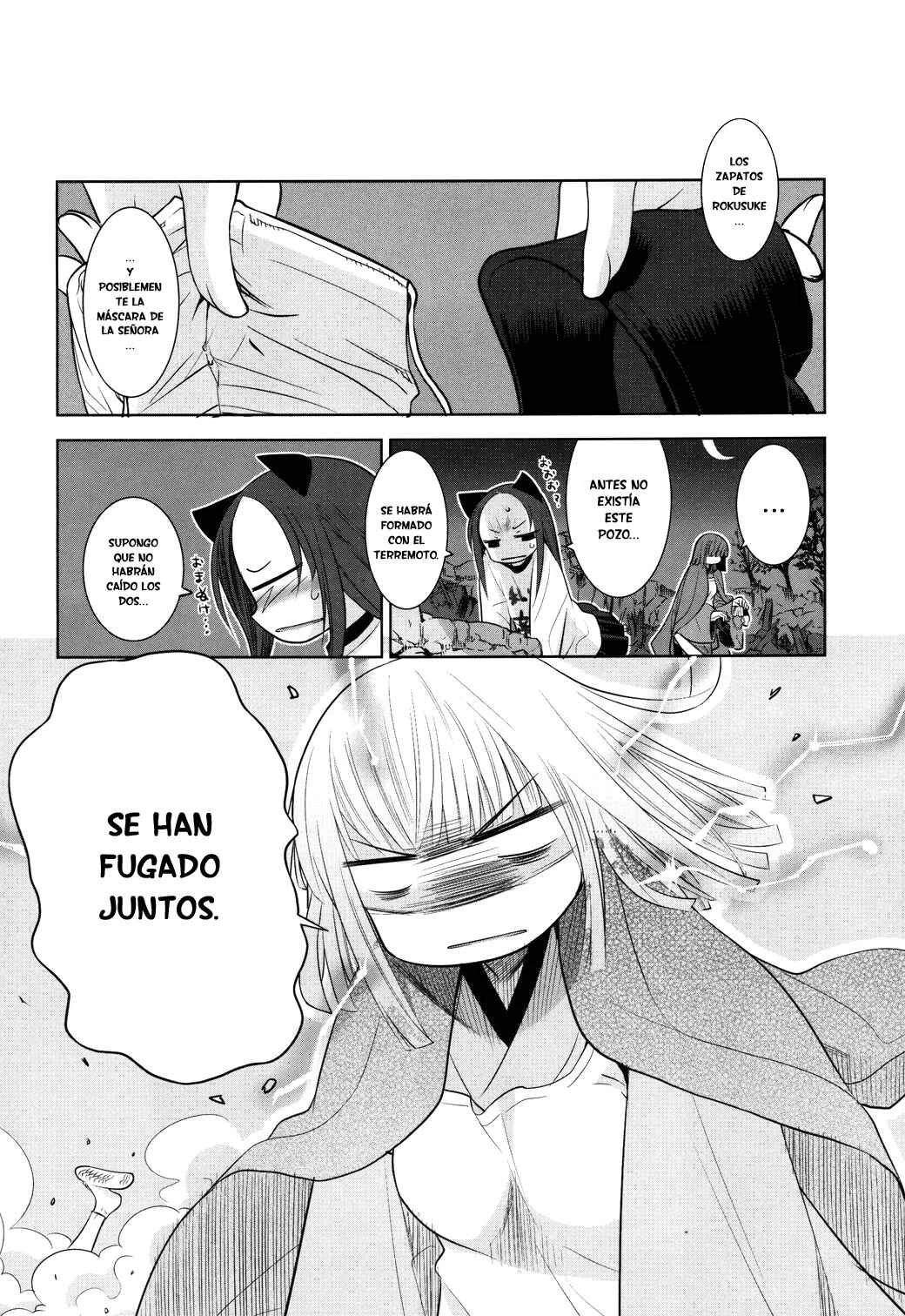 Karakasa no Saien Capítulo 5 - Page 16