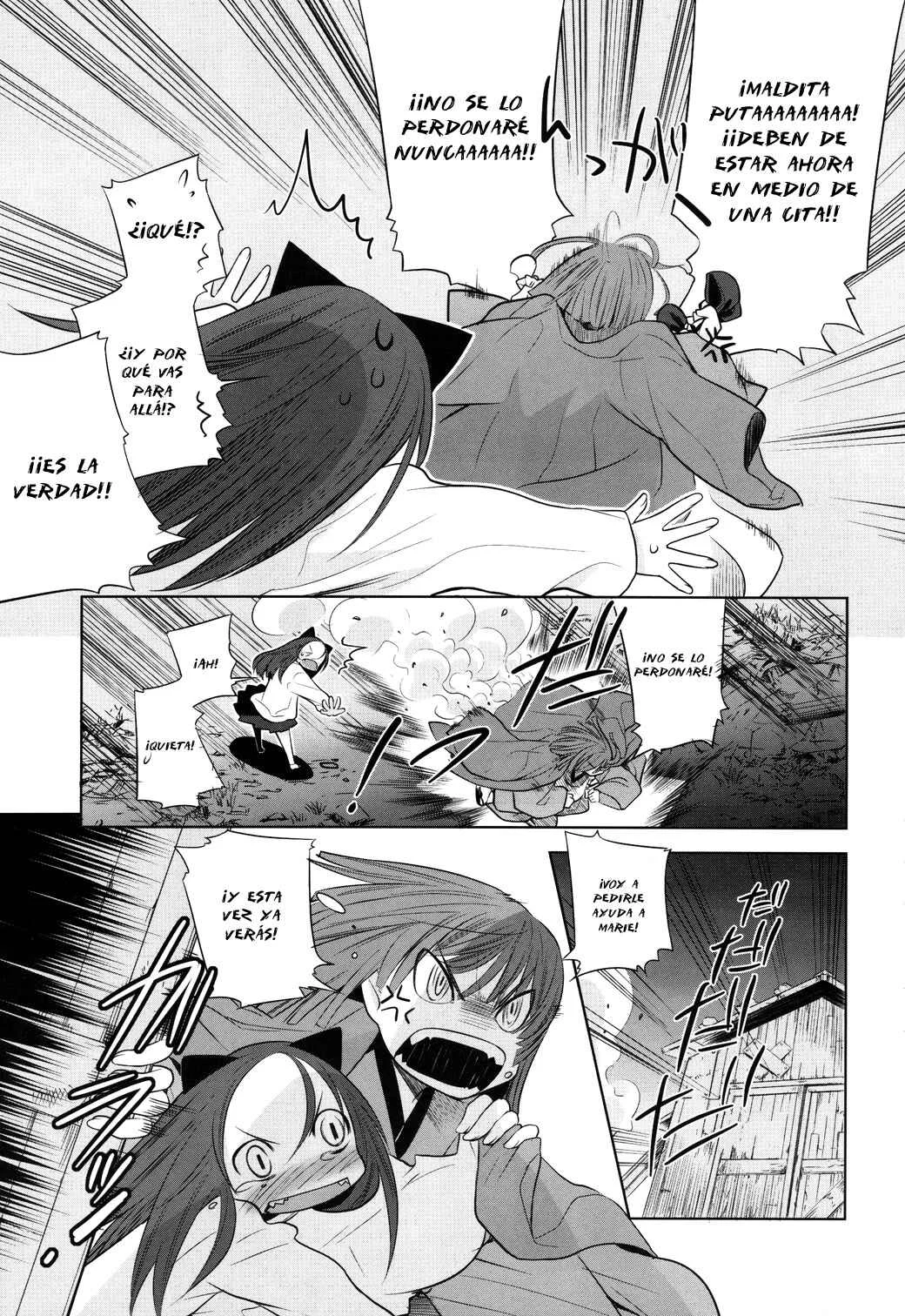 Karakasa no Saien Capítulo 5 - Page 17