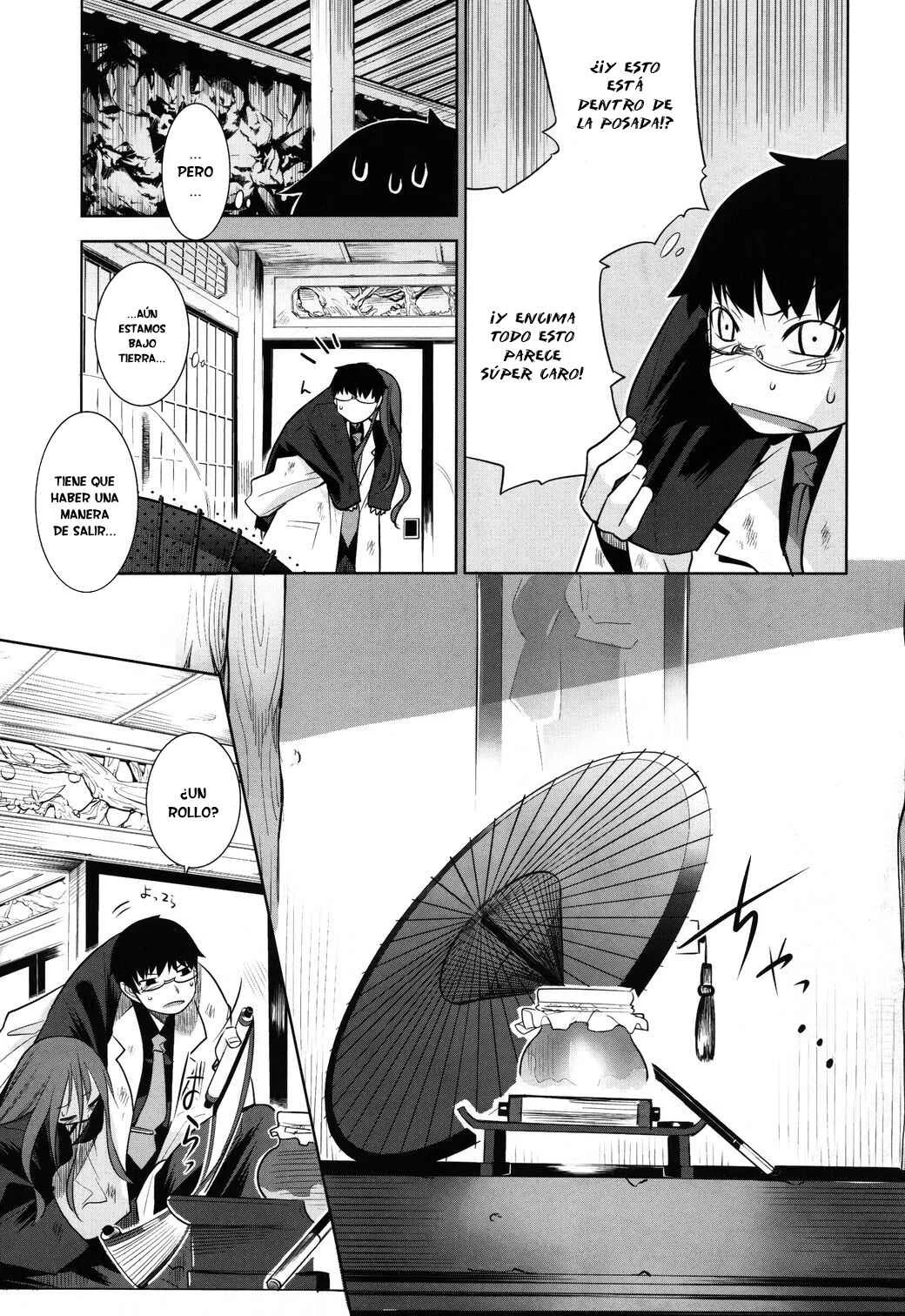 Karakasa no Saien Capítulo 5 - Page 21