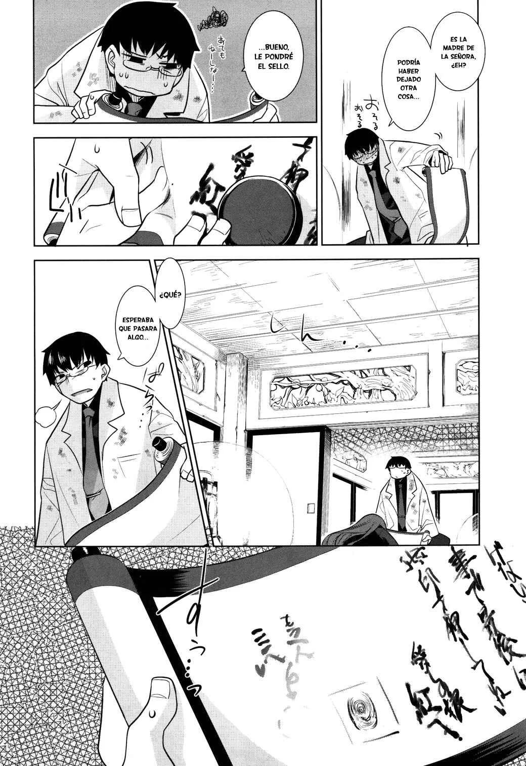 Karakasa no Saien Capítulo 5 - Page 24