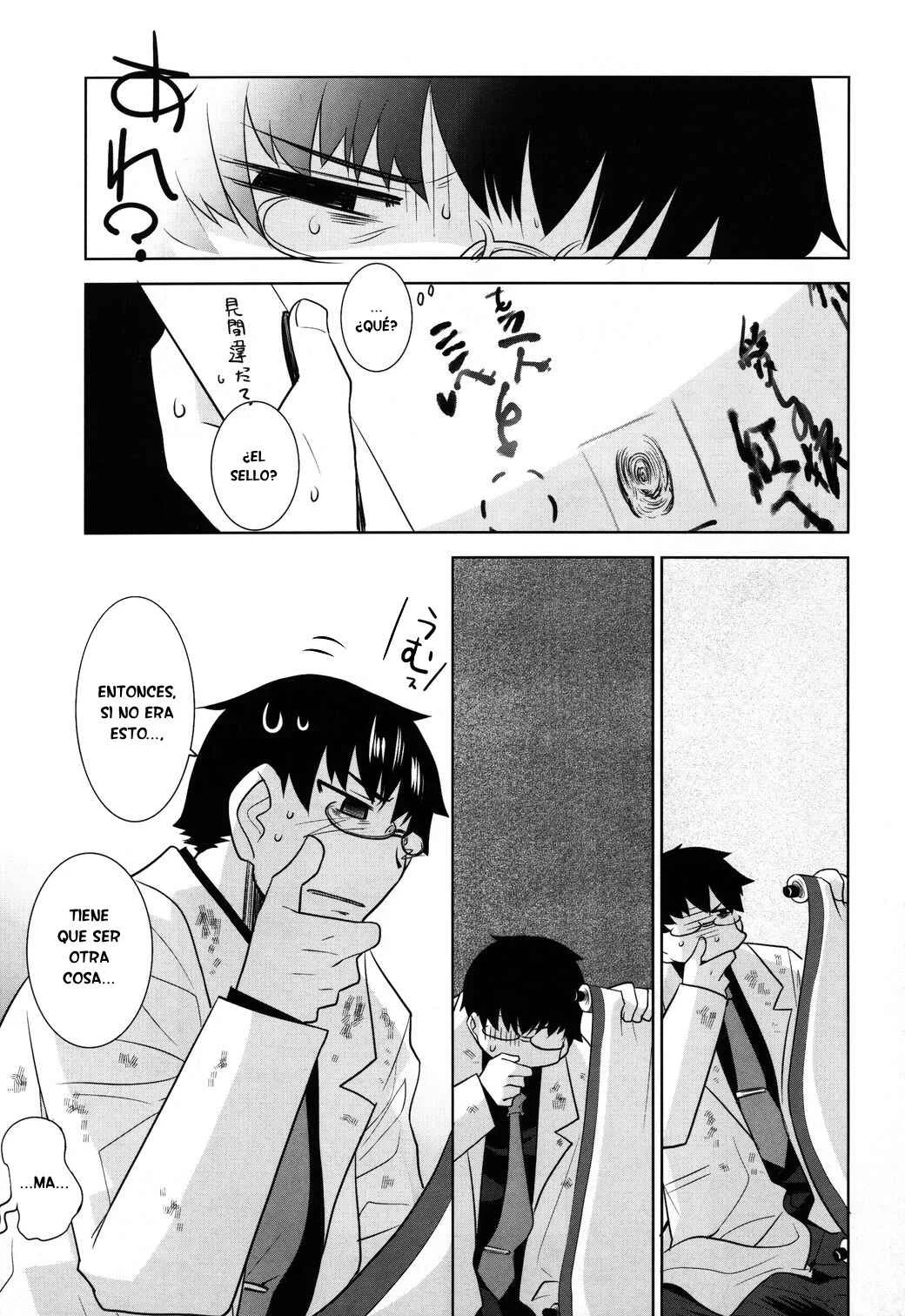 Karakasa no Saien Capítulo 5 - Page 25