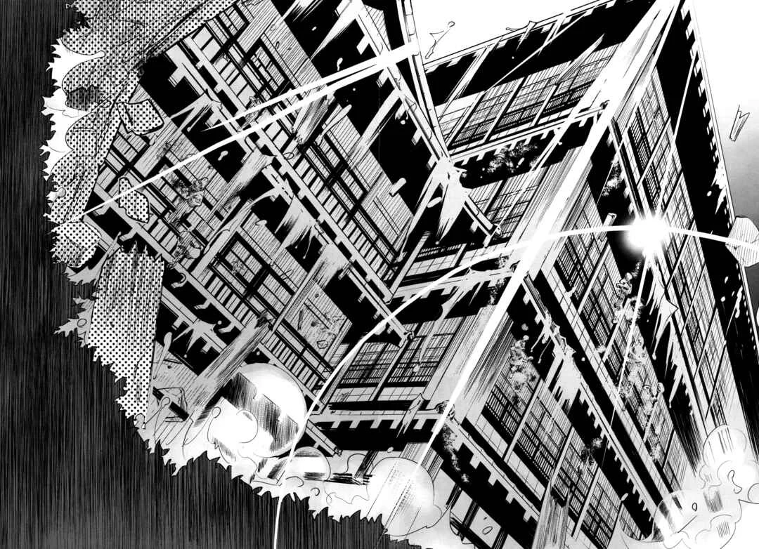 Karakasa no Saien Capítulo 5 - Page 31
