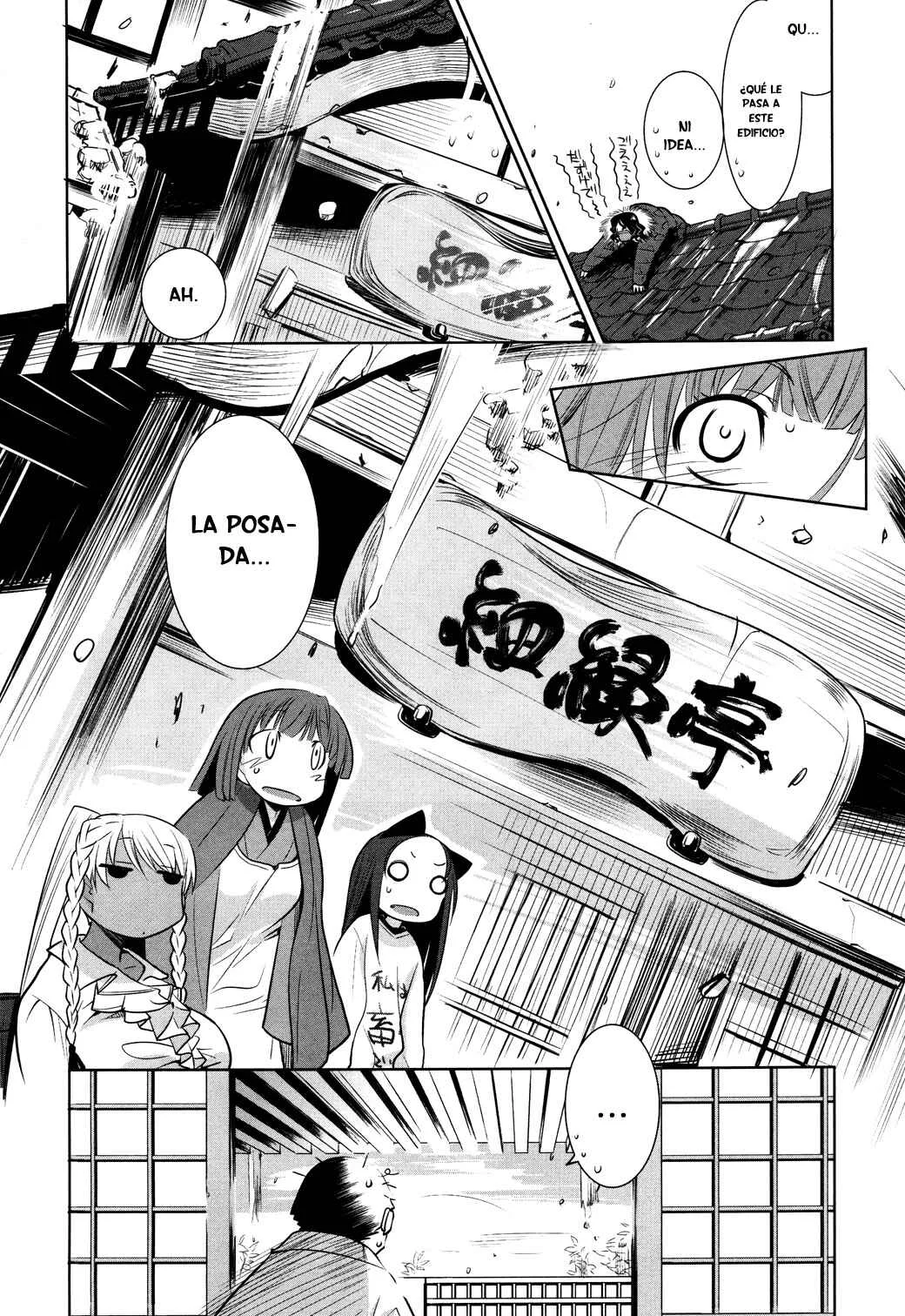 Karakasa no Saien Capítulo 5 - Page 32
