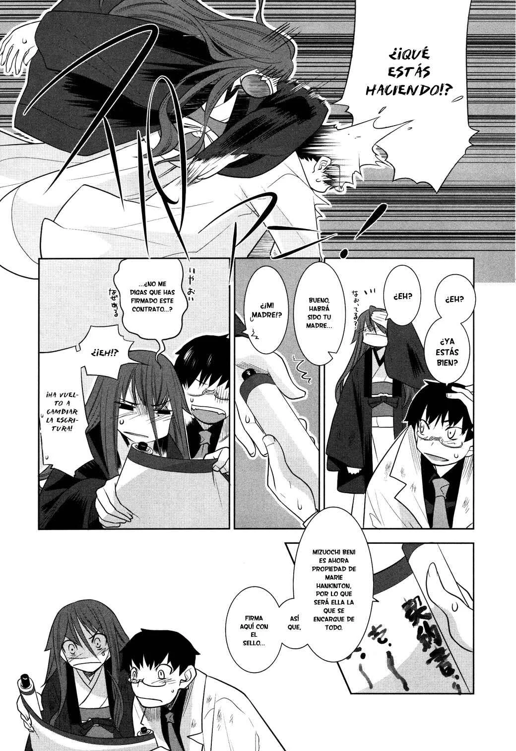 Karakasa no Saien Capítulo 5 - Page 33