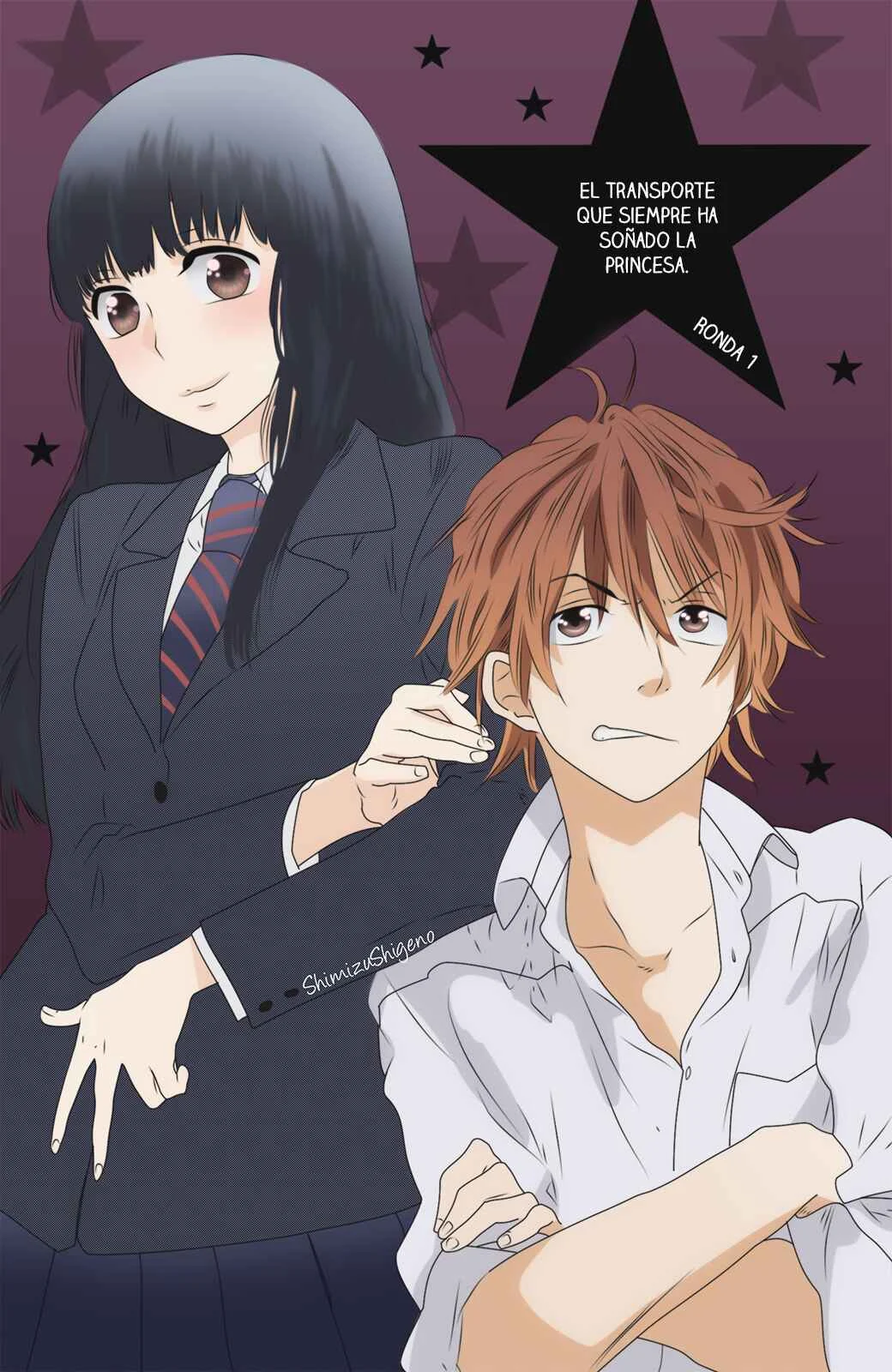 Kare to Kanojo no Chiguhagu Capítulo 1 - Page 7