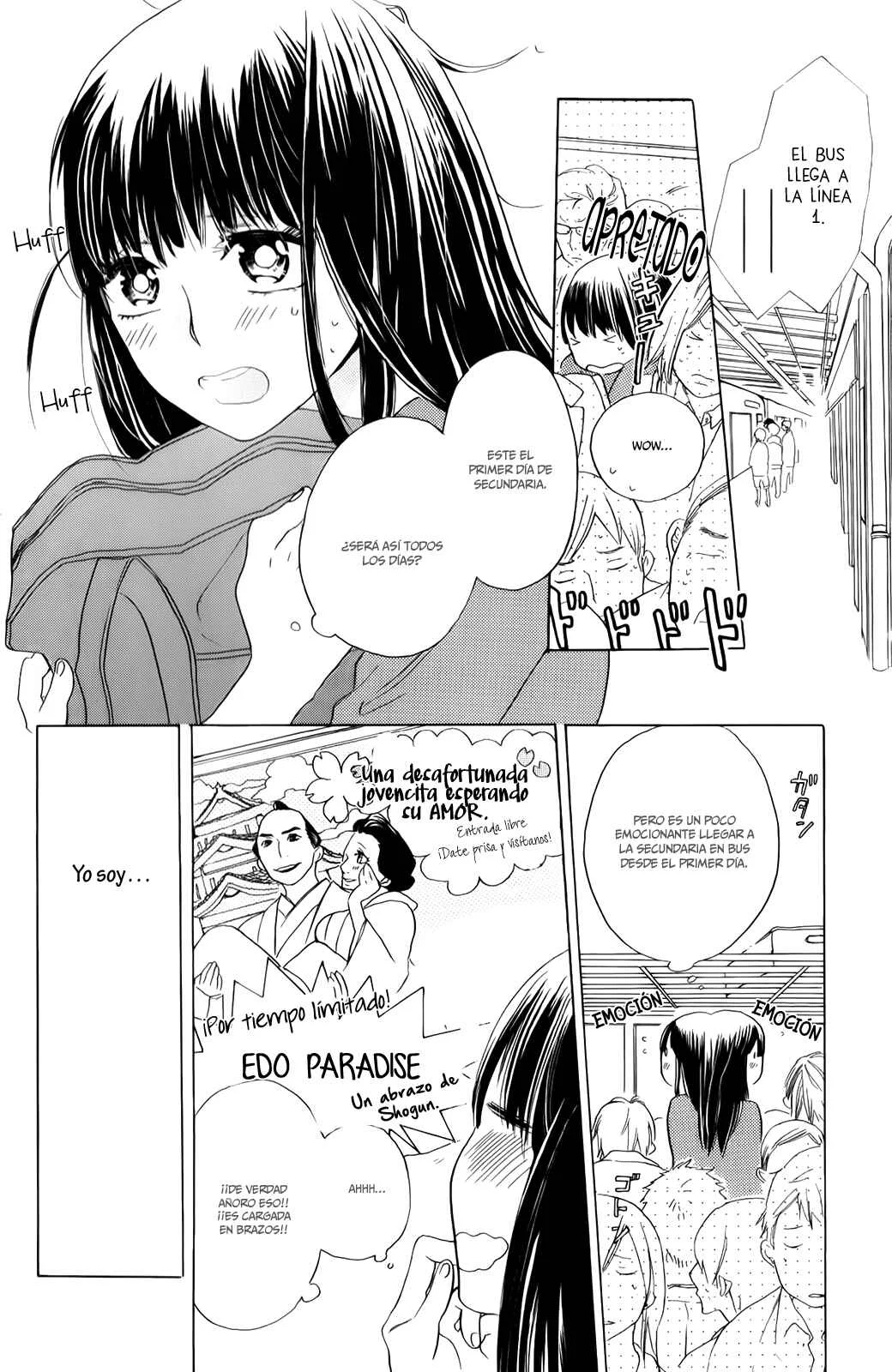 Kare to Kanojo no Chiguhagu Capítulo 1 - Page 9