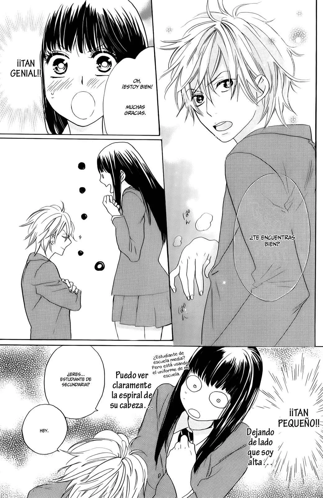 Kare to Kanojo no Chiguhagu Capítulo 1 - Page 12