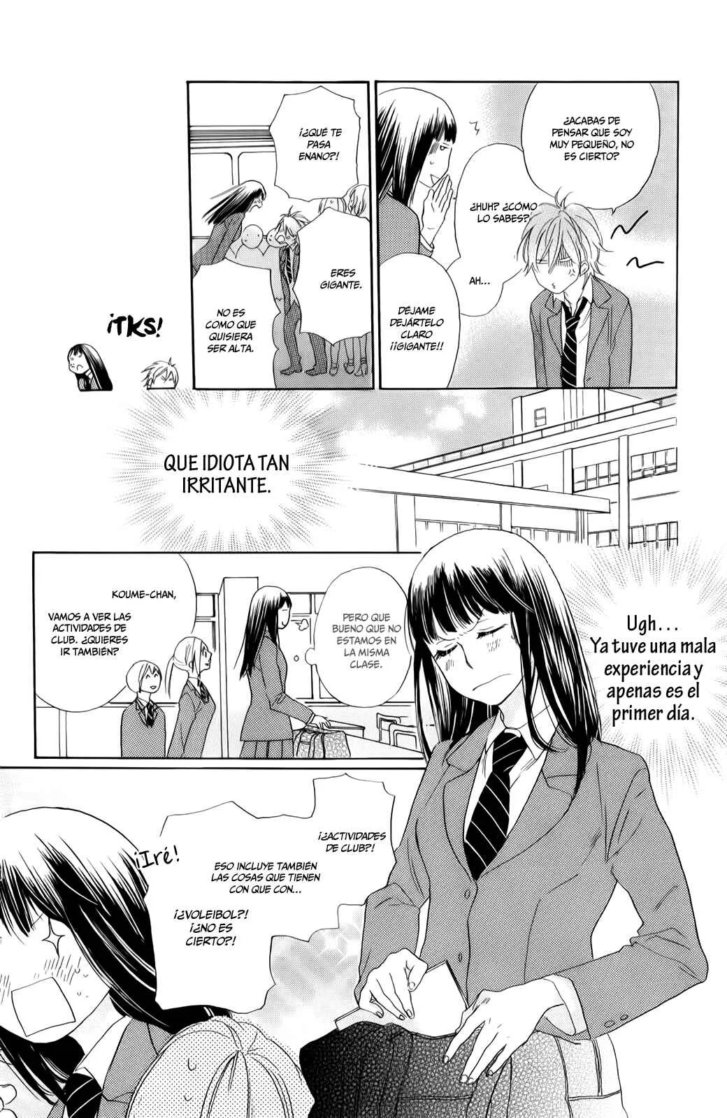 Kare to Kanojo no Chiguhagu Capítulo 1 - Page 13
