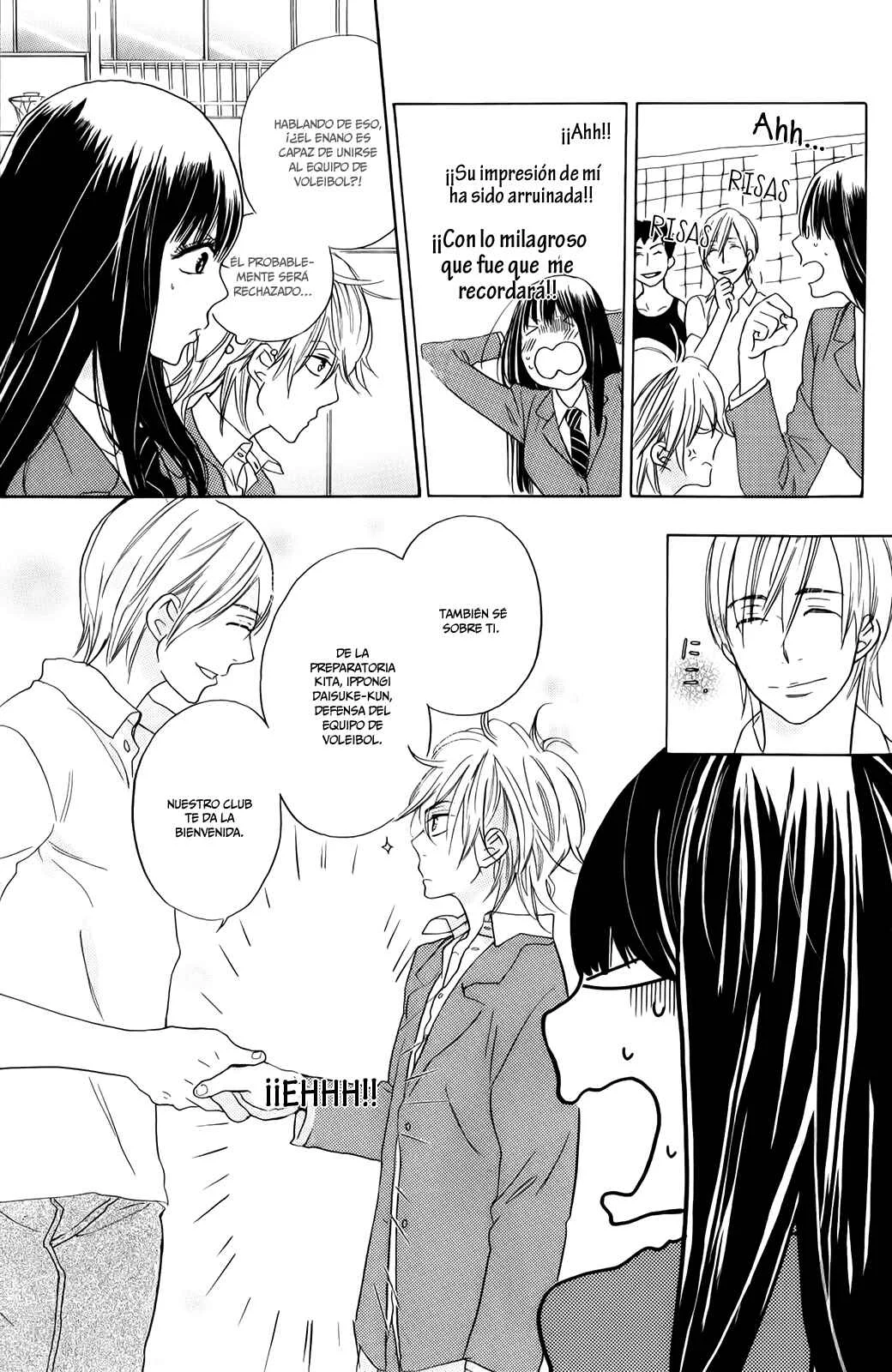 Kare to Kanojo no Chiguhagu Capítulo 1 - Page 16