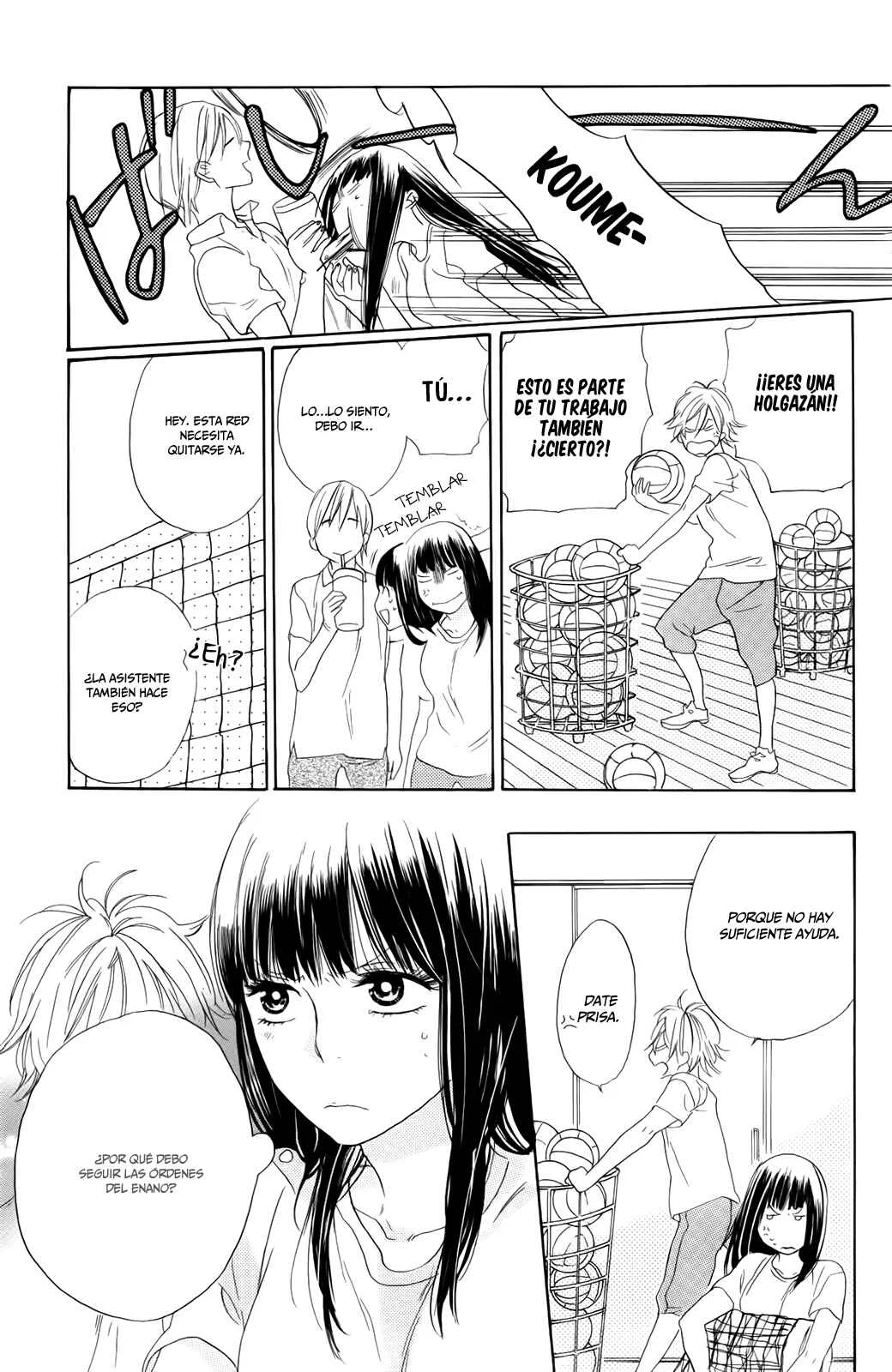 Kare to Kanojo no Chiguhagu Capítulo 1 - Page 18