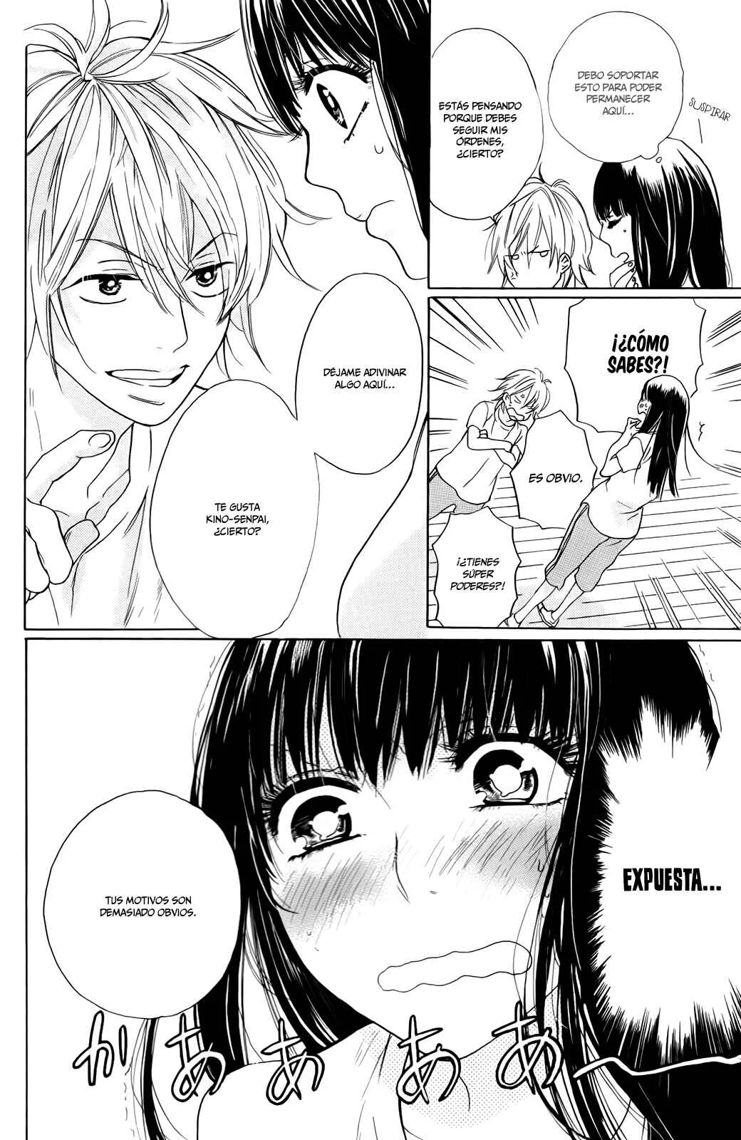 Kare to Kanojo no Chiguhagu Capítulo 1 - Page 19