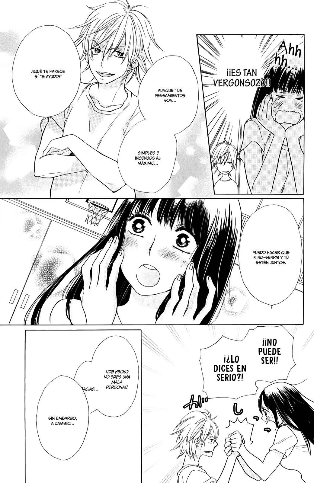 Kare to Kanojo no Chiguhagu Capítulo 1 - Page 20
