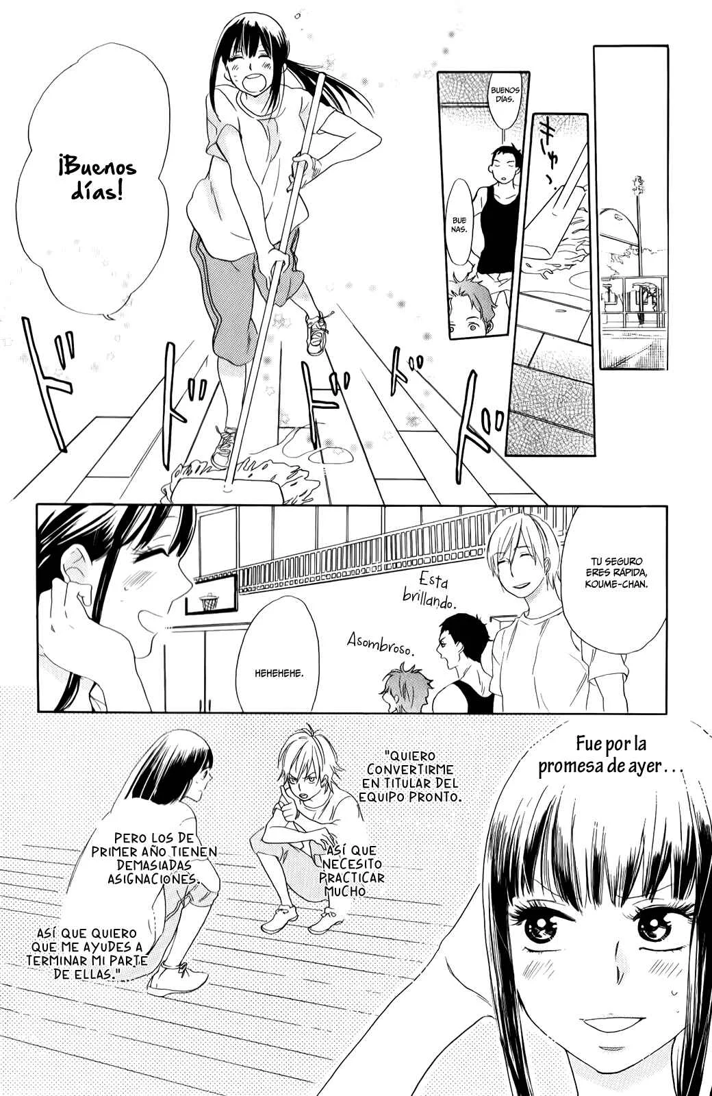 Kare to Kanojo no Chiguhagu Capítulo 1 - Page 21