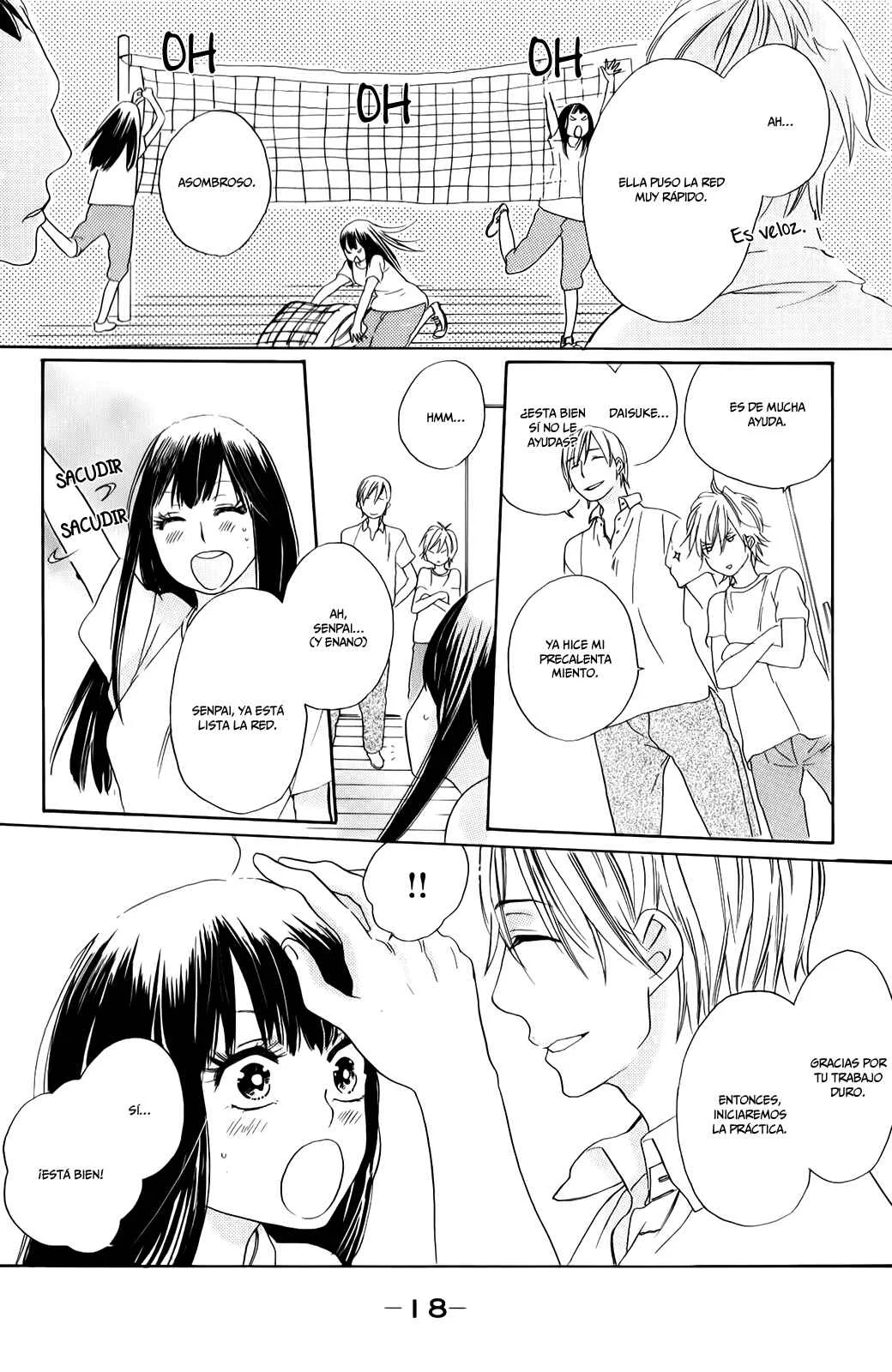 Kare to Kanojo no Chiguhagu Capítulo 1 - Page 23
