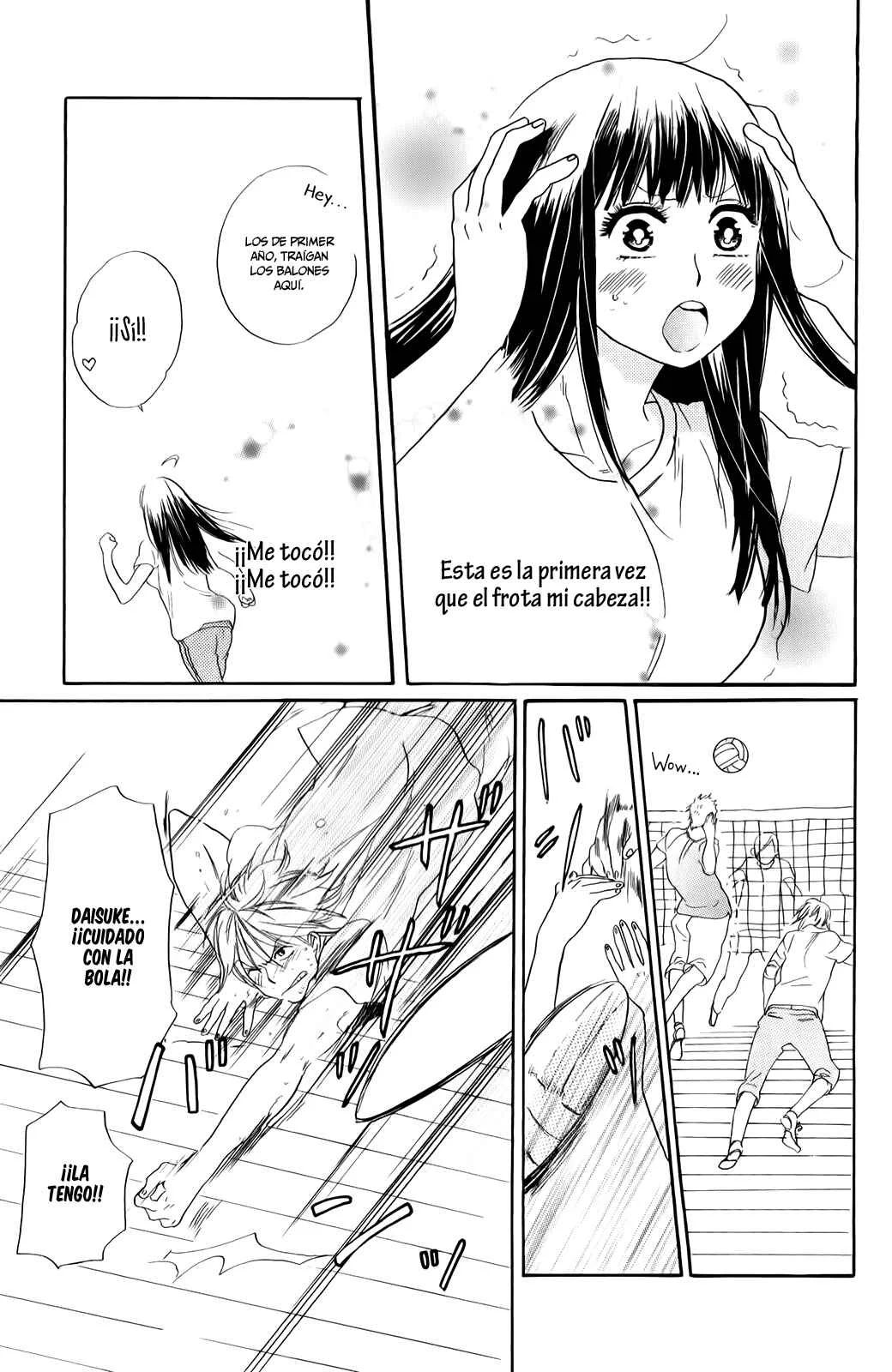Kare to Kanojo no Chiguhagu Capítulo 1 - Page 24