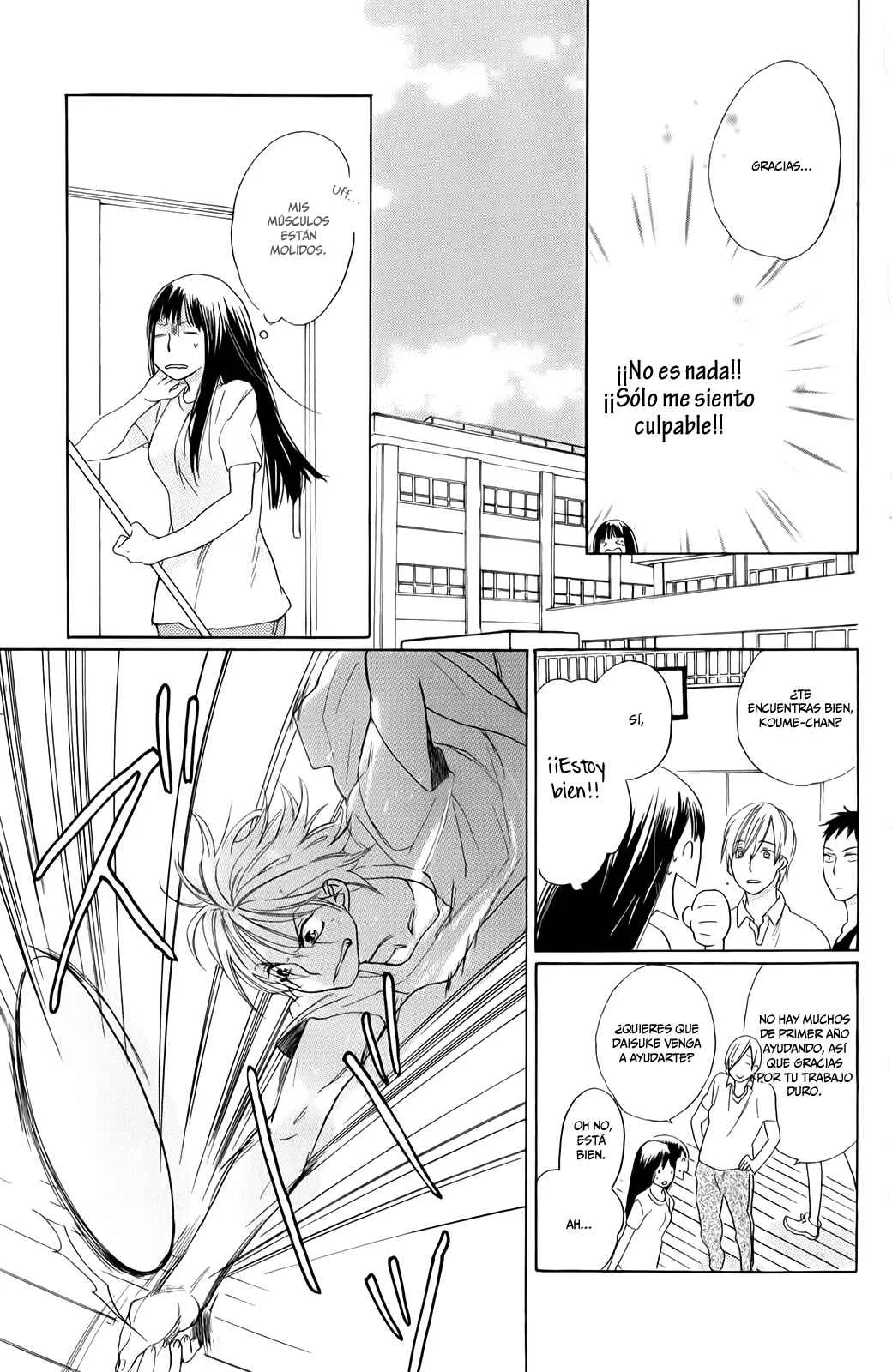 Kare to Kanojo no Chiguhagu Capítulo 1 - Page 30