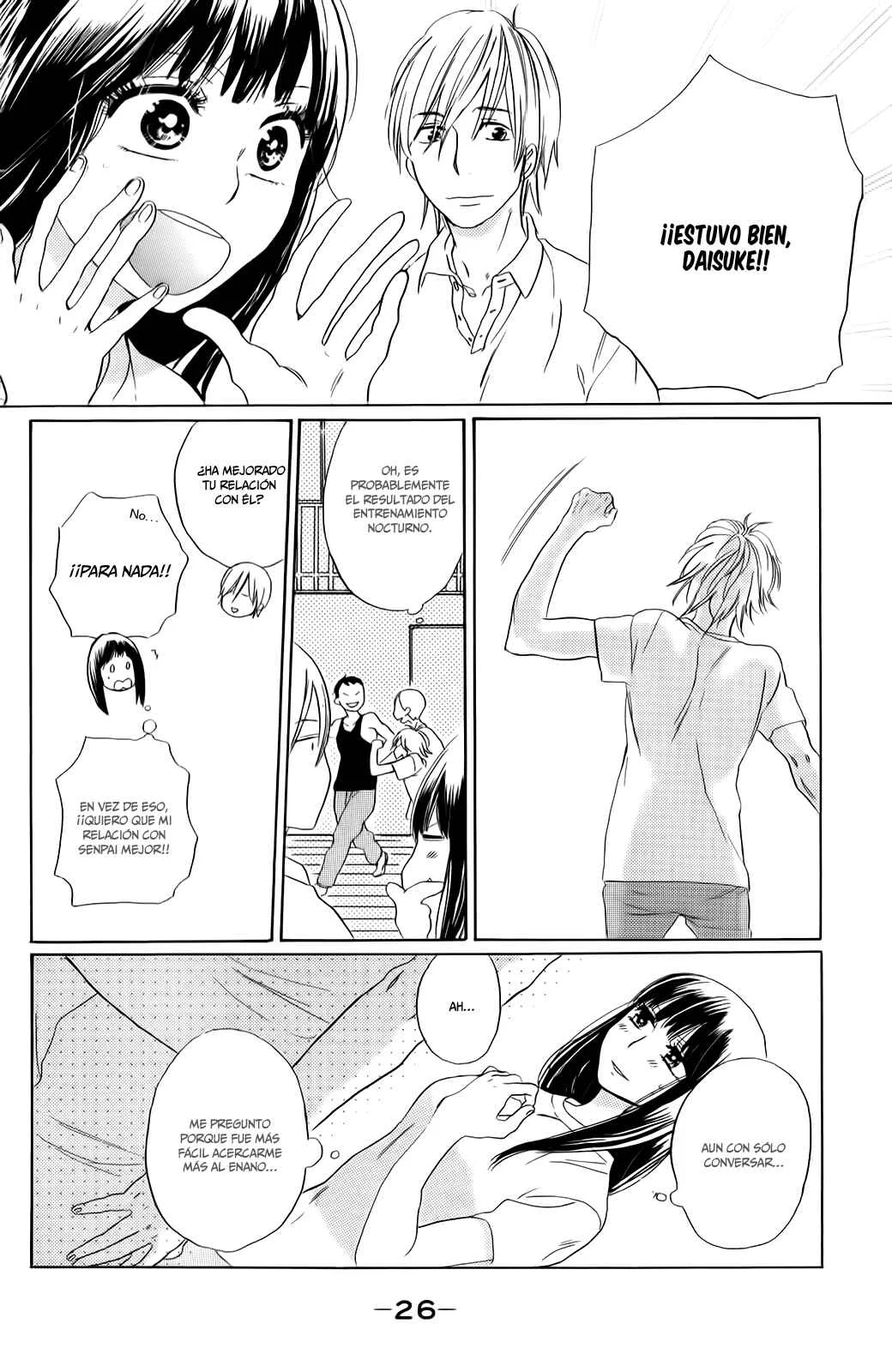 Kare to Kanojo no Chiguhagu Capítulo 1 - Page 31