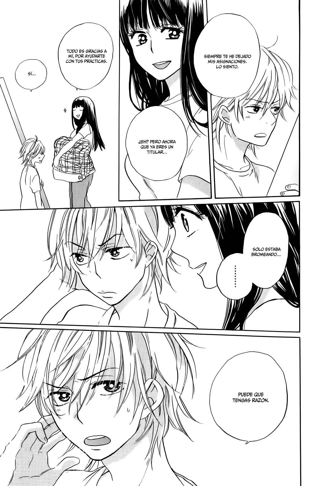 Kare to Kanojo no Chiguhagu Capítulo 1 - Page 34
