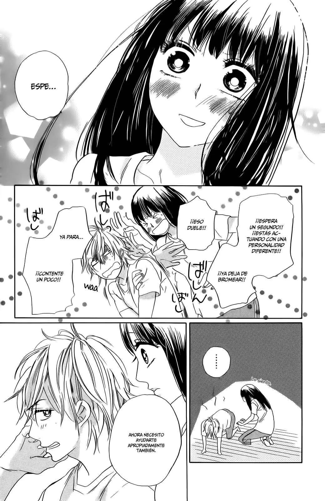 Kare to Kanojo no Chiguhagu Capítulo 1 - Page 35