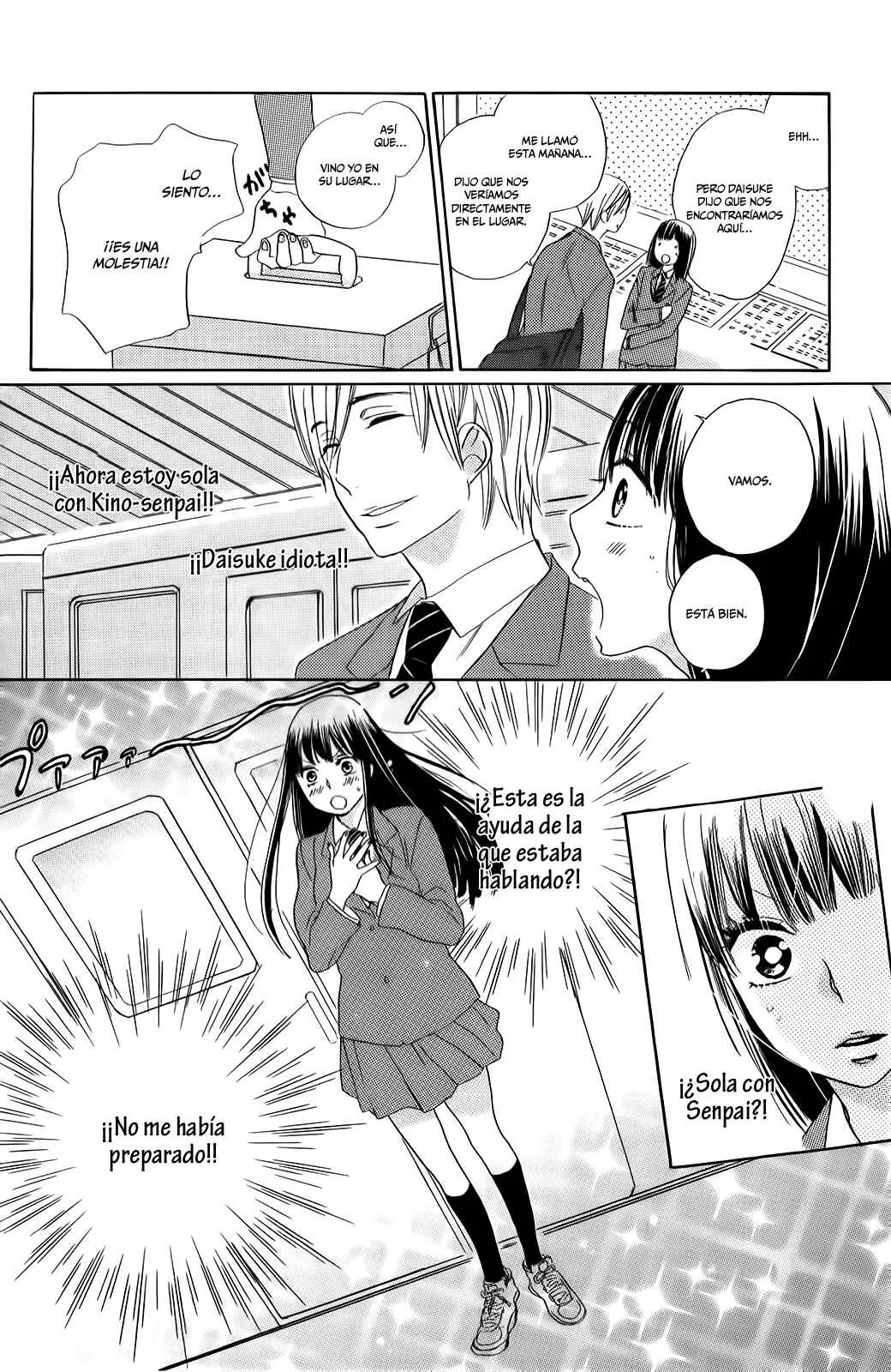 Kare to Kanojo no Chiguhagu Capítulo 1 - Page 37