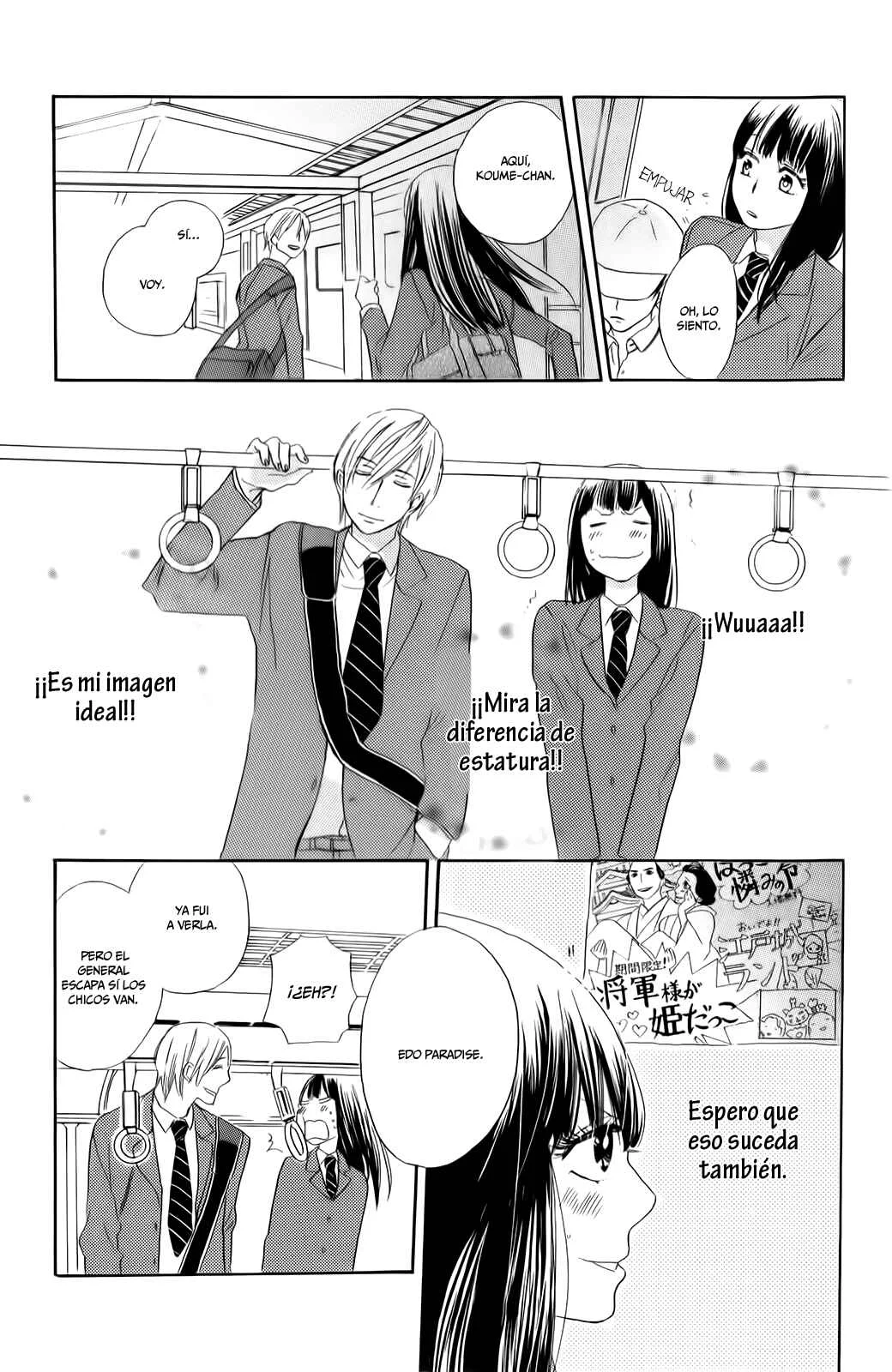 Kare to Kanojo no Chiguhagu Capítulo 1 - Page 38