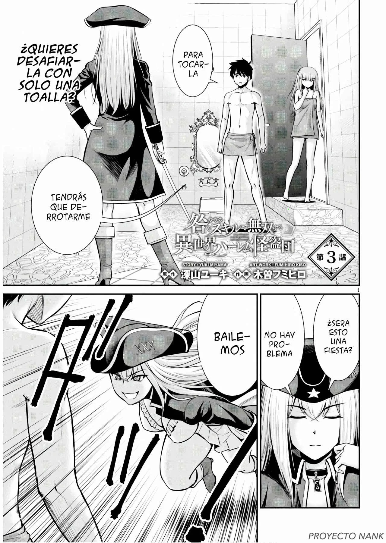 Karma na Skill de Musou suru Isekai Harem Kaitoudan Capítulo 3 - Page 2