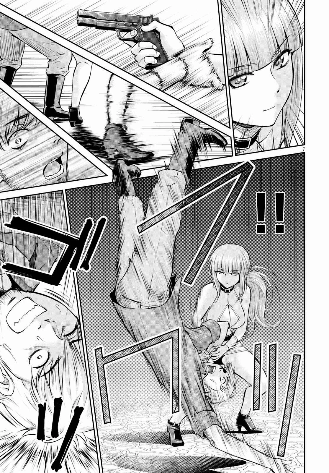 Karma na Skill de Musou suru Isekai Harem Kaitoudan Capítulo 4 - Page 8