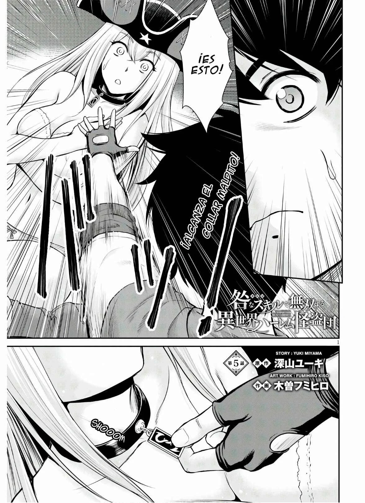 Karma na Skill de Musou suru Isekai Harem Kaitoudan Capítulo 5 - Page 2