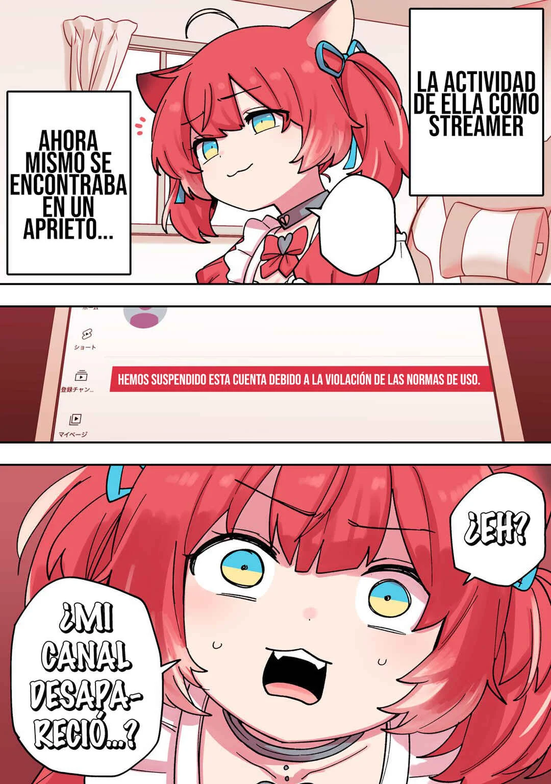 Karubi, Momareru Capítulo 1 - Page 2