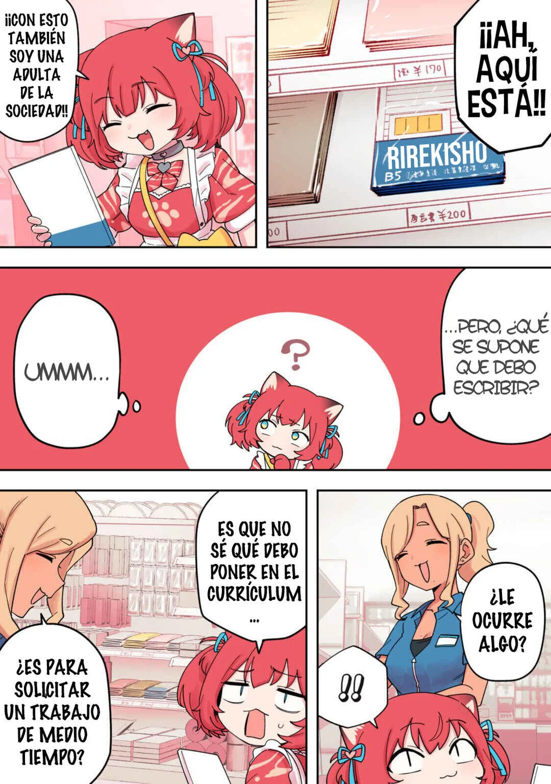 Karubi, Momareru Capítulo 2 - Page 3