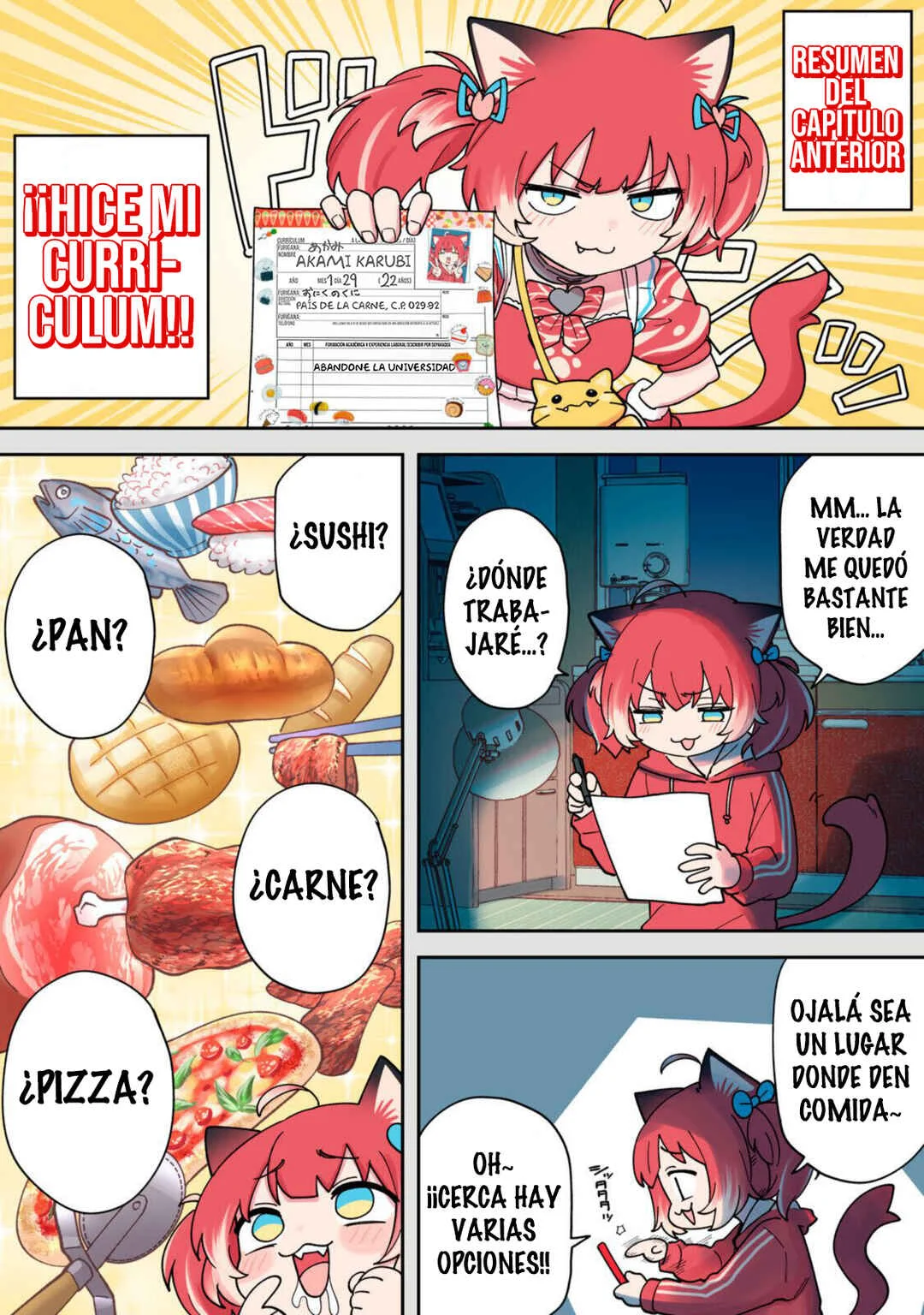 Karubi, Momareru Capítulo 3 - Page 1